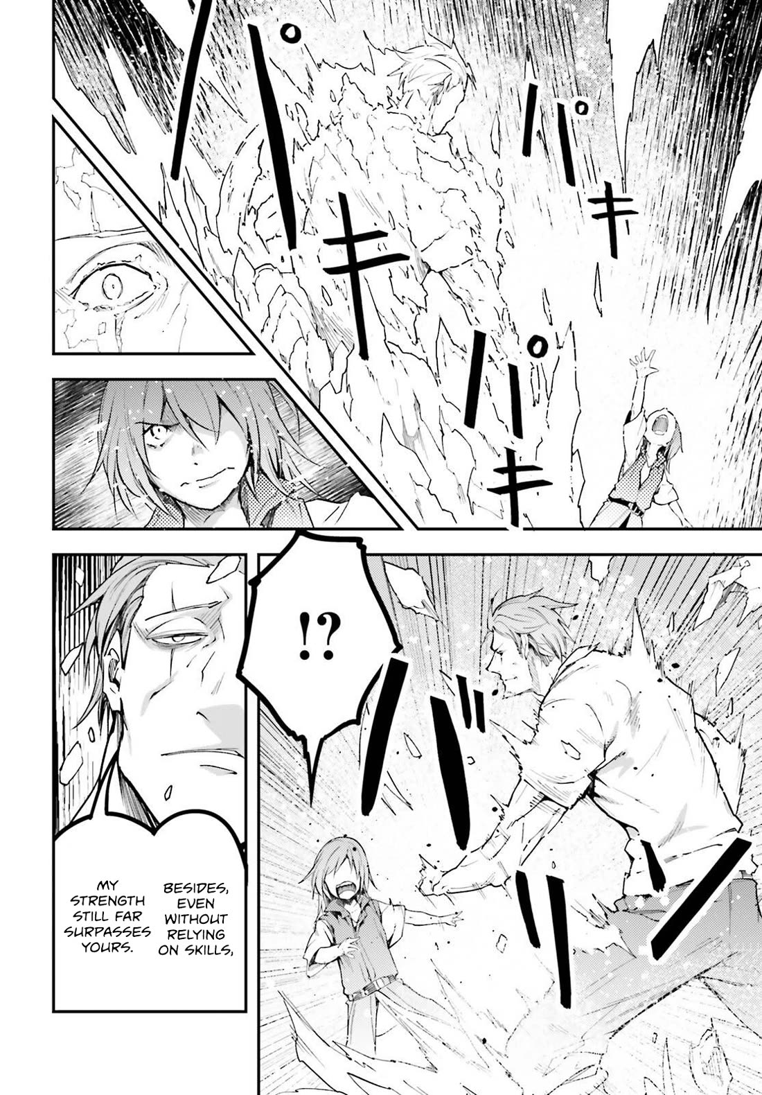 LV999 no Murabito Chapter 72 page 23 - Chapter 72