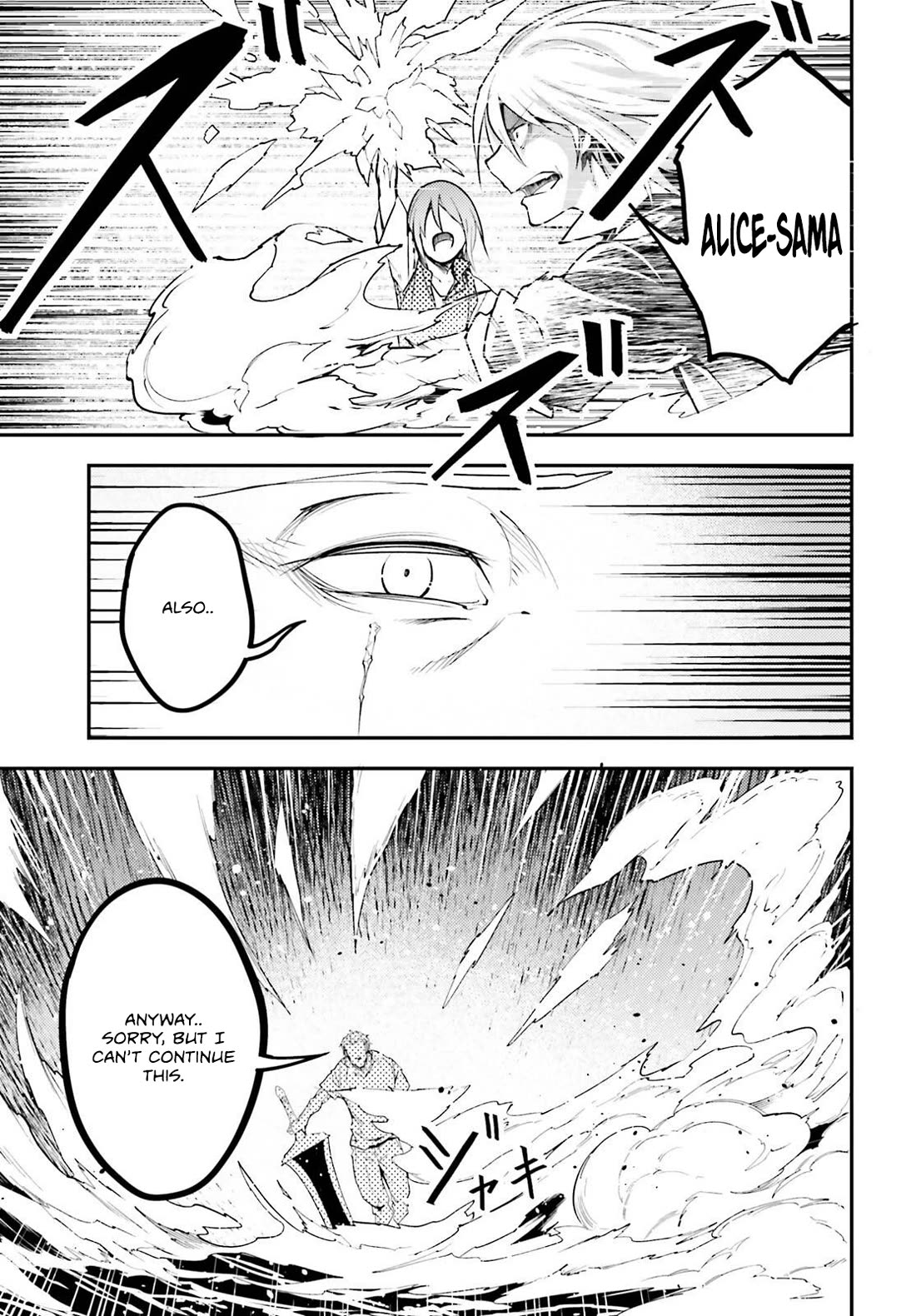 LV999 no Murabito Chapter 72 page 24 - Chapter 72