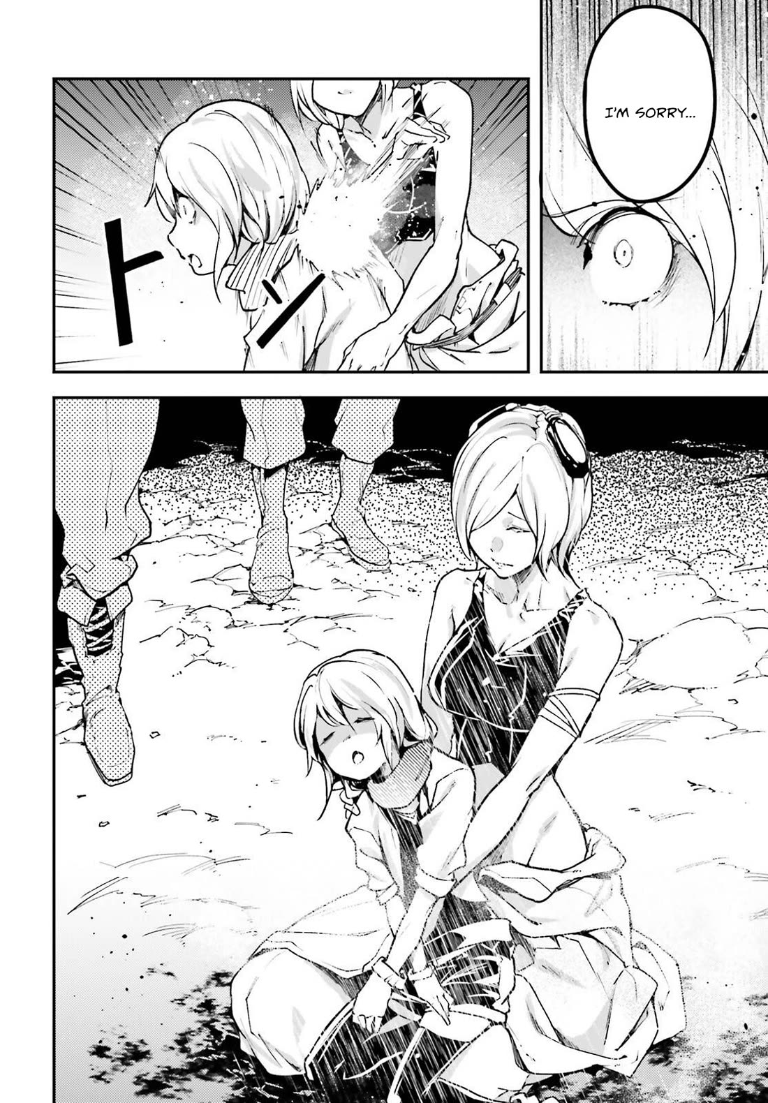 LV999 no Murabito Chapter 72 page 27 - Chapter 72