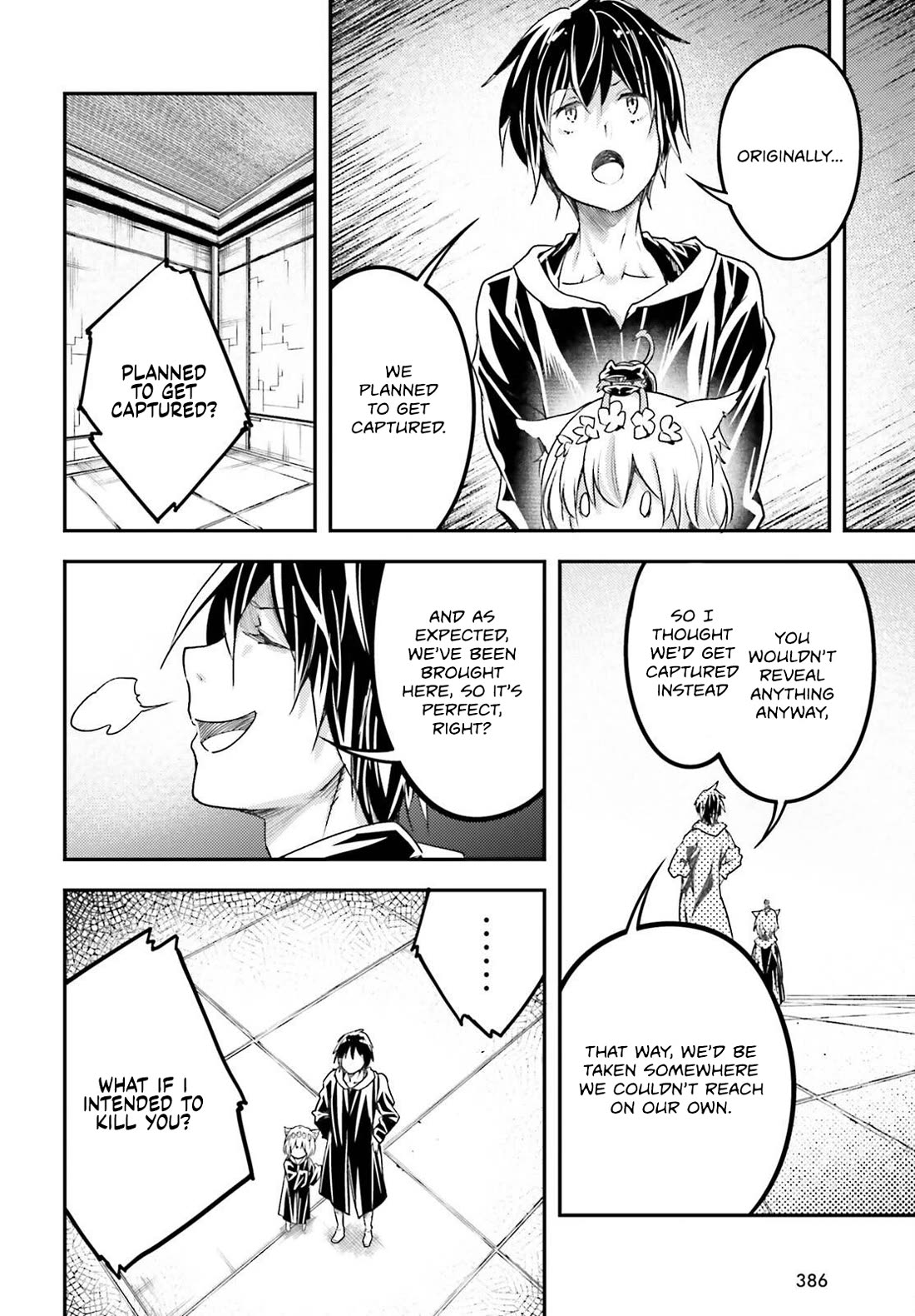 LV999 no Murabito Chapter 73 page 13 - Chapter 73