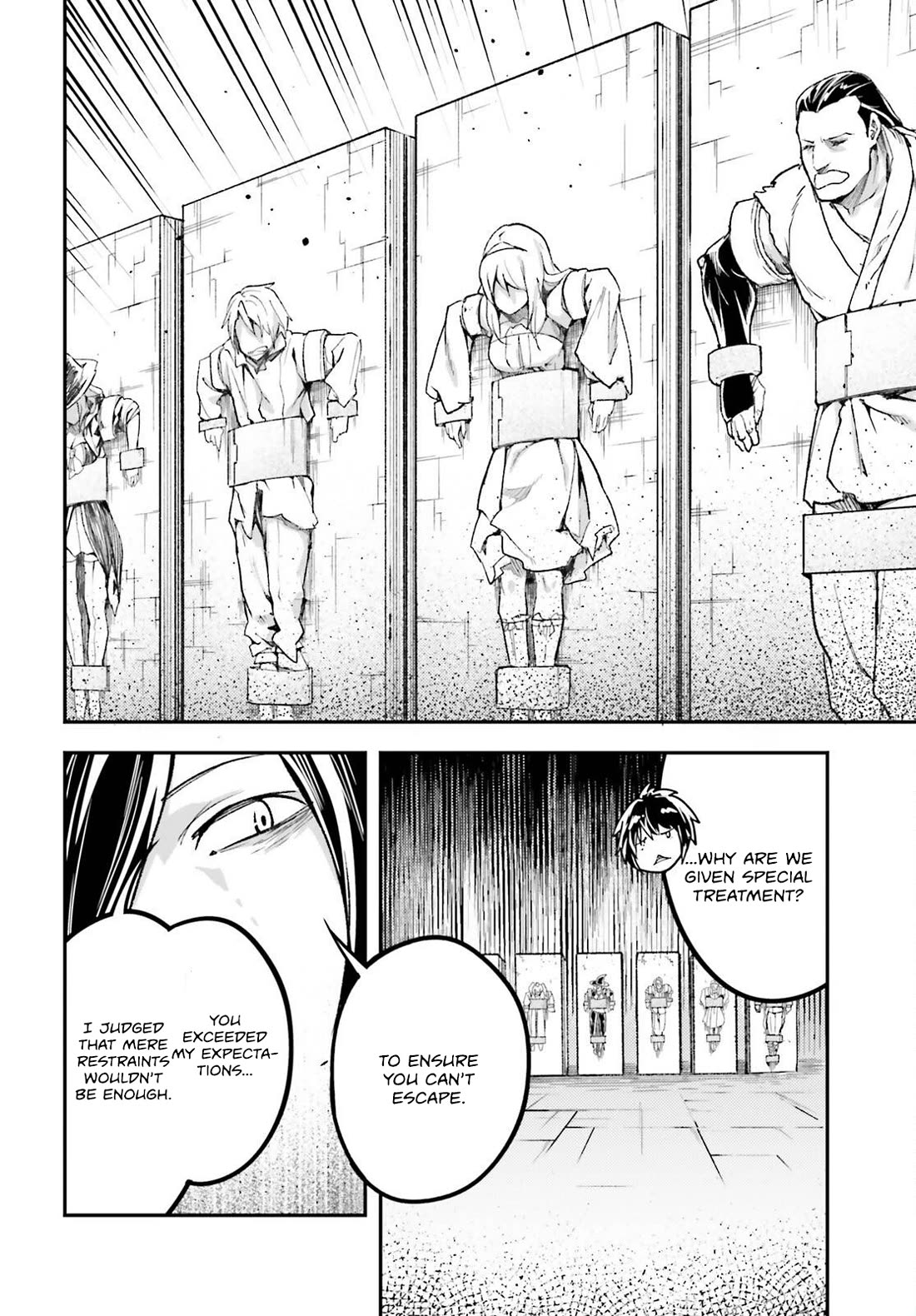 LV999 no Murabito Chapter 73 page 17 - Chapter 73