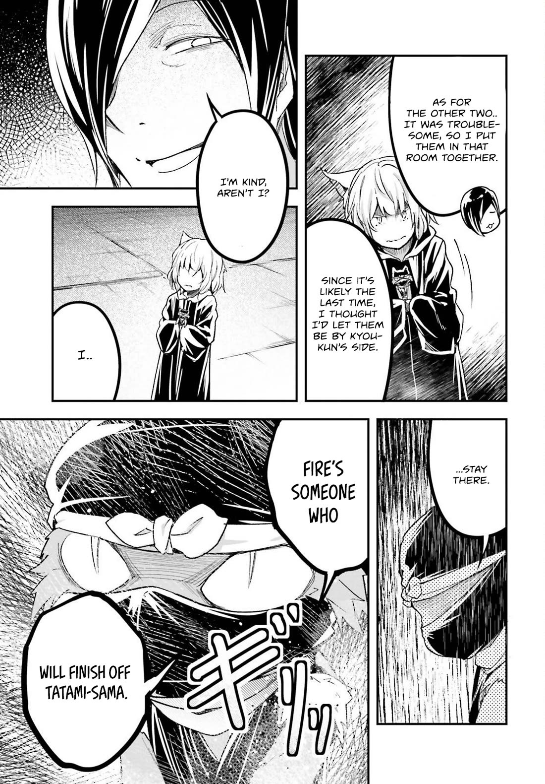 LV999 no Murabito Chapter 73 page 18 - Chapter 73