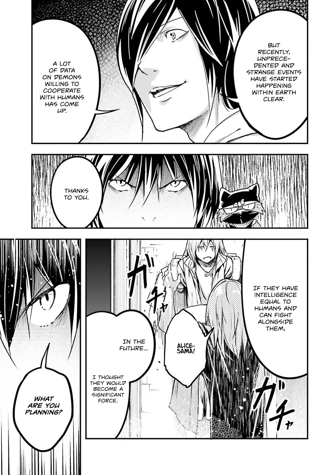 LV999 no Murabito Chapter 73 page 22 - Chapter 73