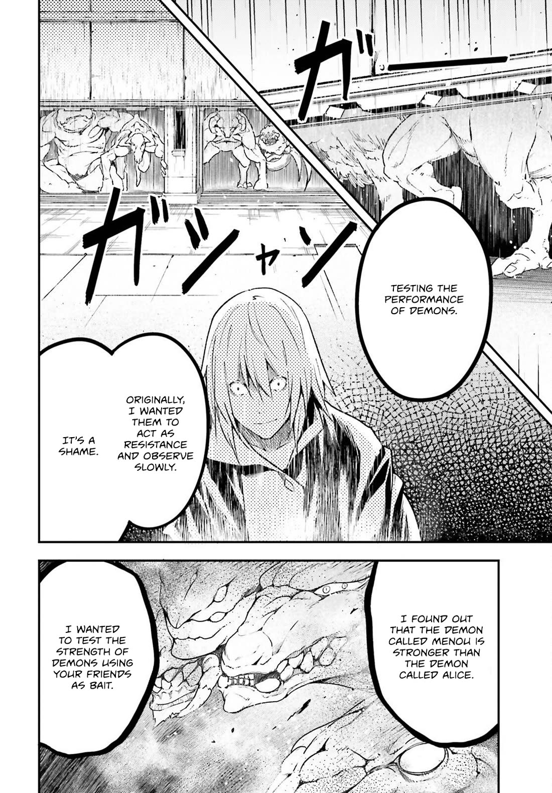 LV999 no Murabito Chapter 73 page 23 - Chapter 73