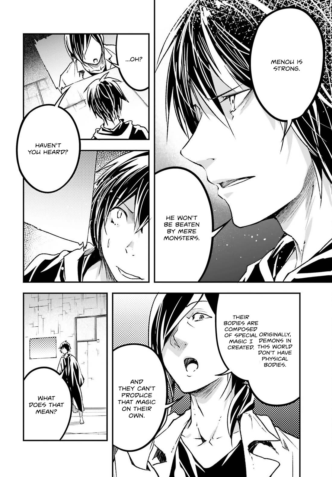 LV999 no Murabito Chapter 73 page 25 - Chapter 73