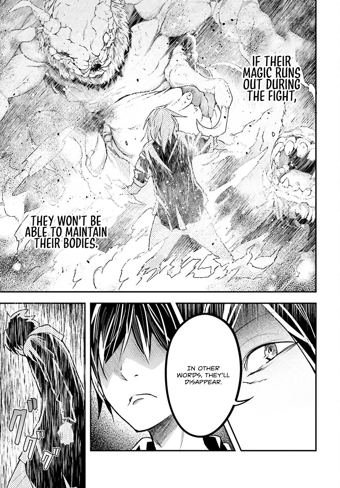 LV999 no Murabito Chapter 73 page 26 - Chapter 73