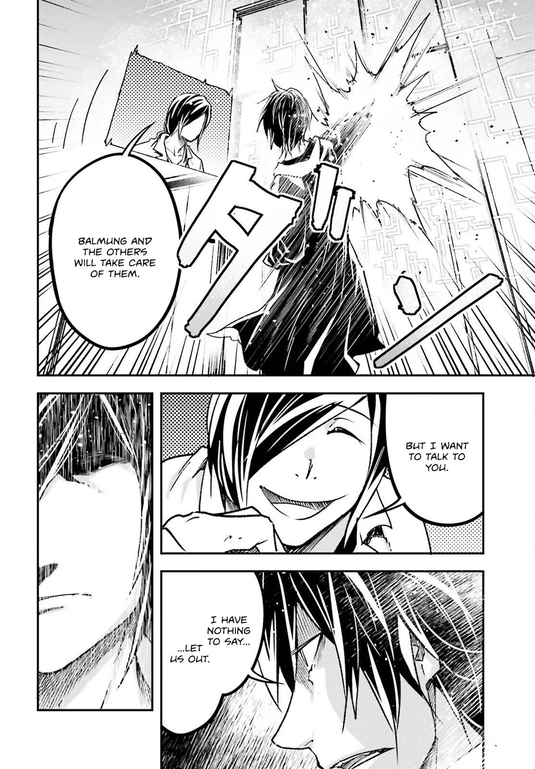 LV999 no Murabito Chapter 73 page 27 - Chapter 73