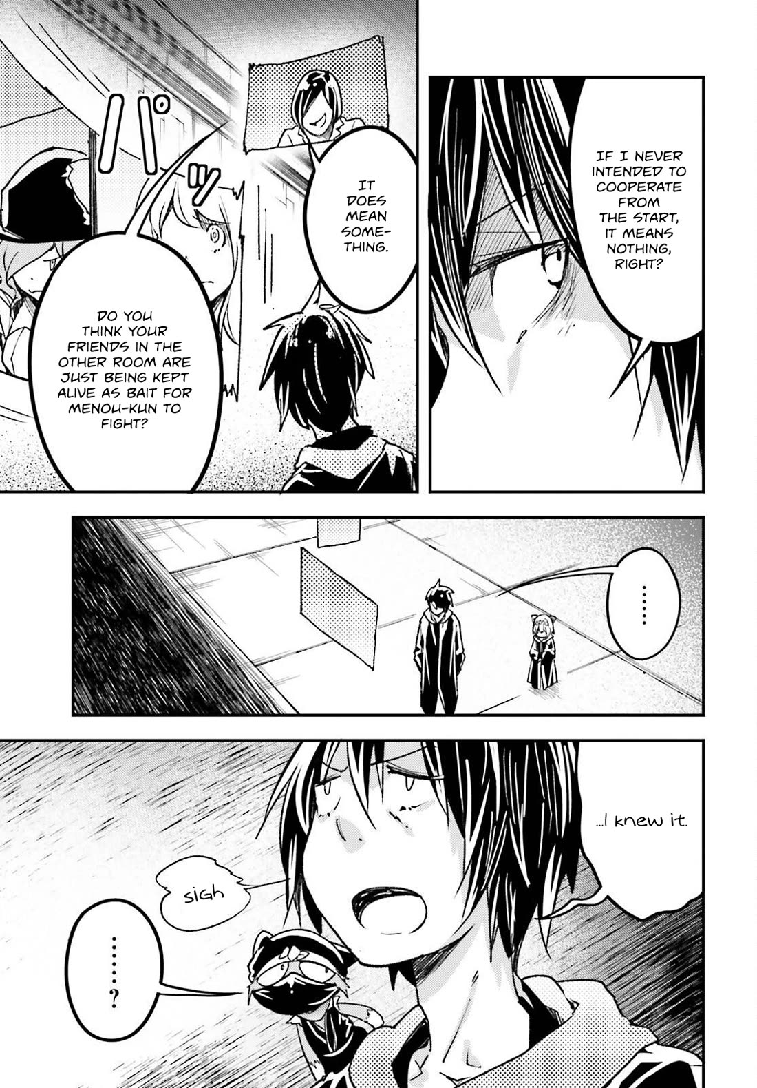 LV999 no Murabito Chapter 73 page 30 - Chapter 73