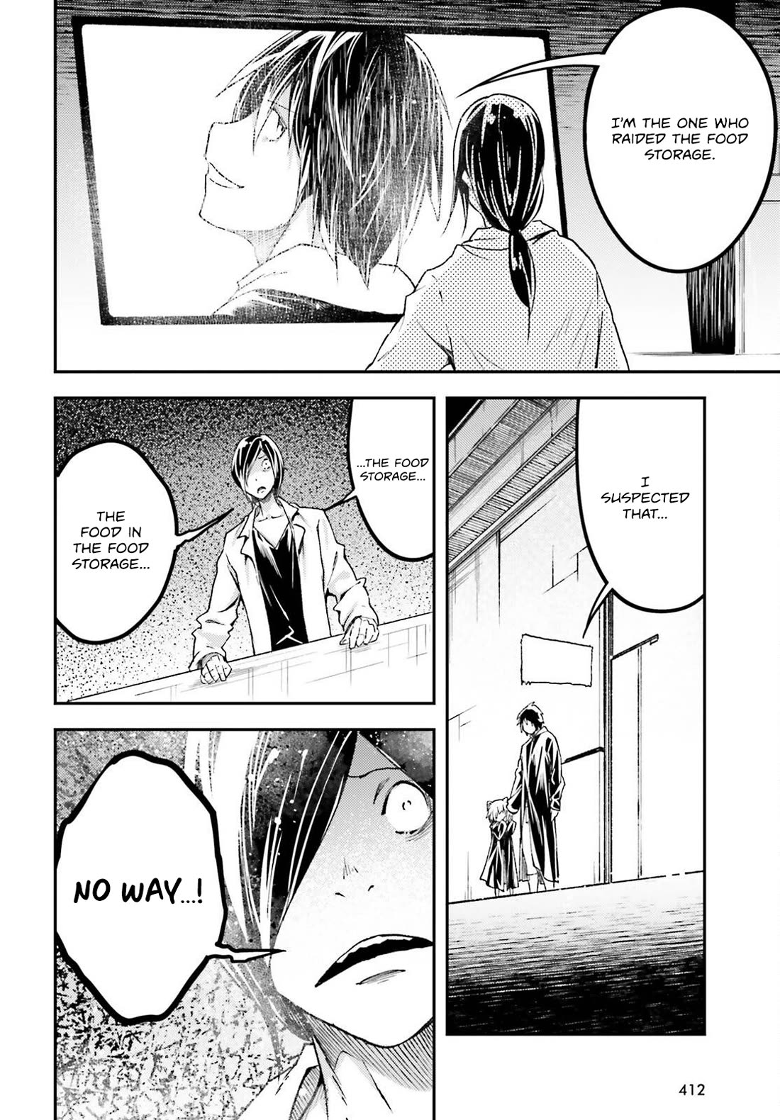 LV999 no Murabito Chapter 73 page 39 - Chapter 73