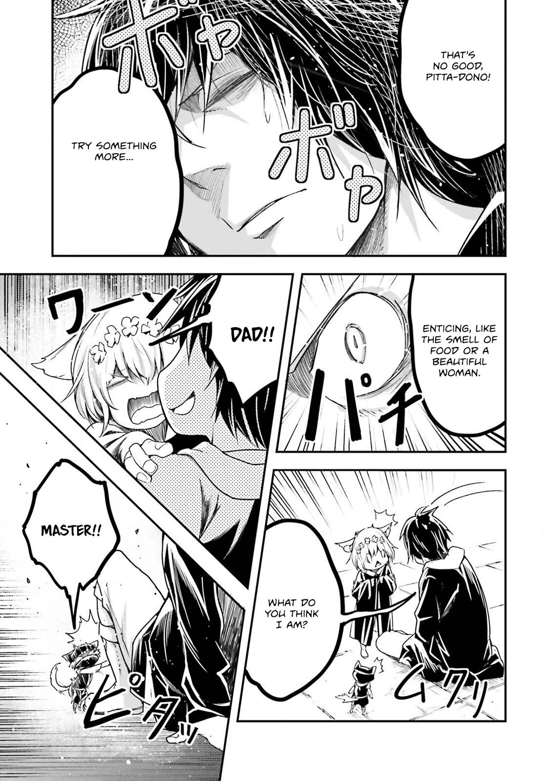 LV999 no Murabito Chapter 73 page 4 - Chapter 73