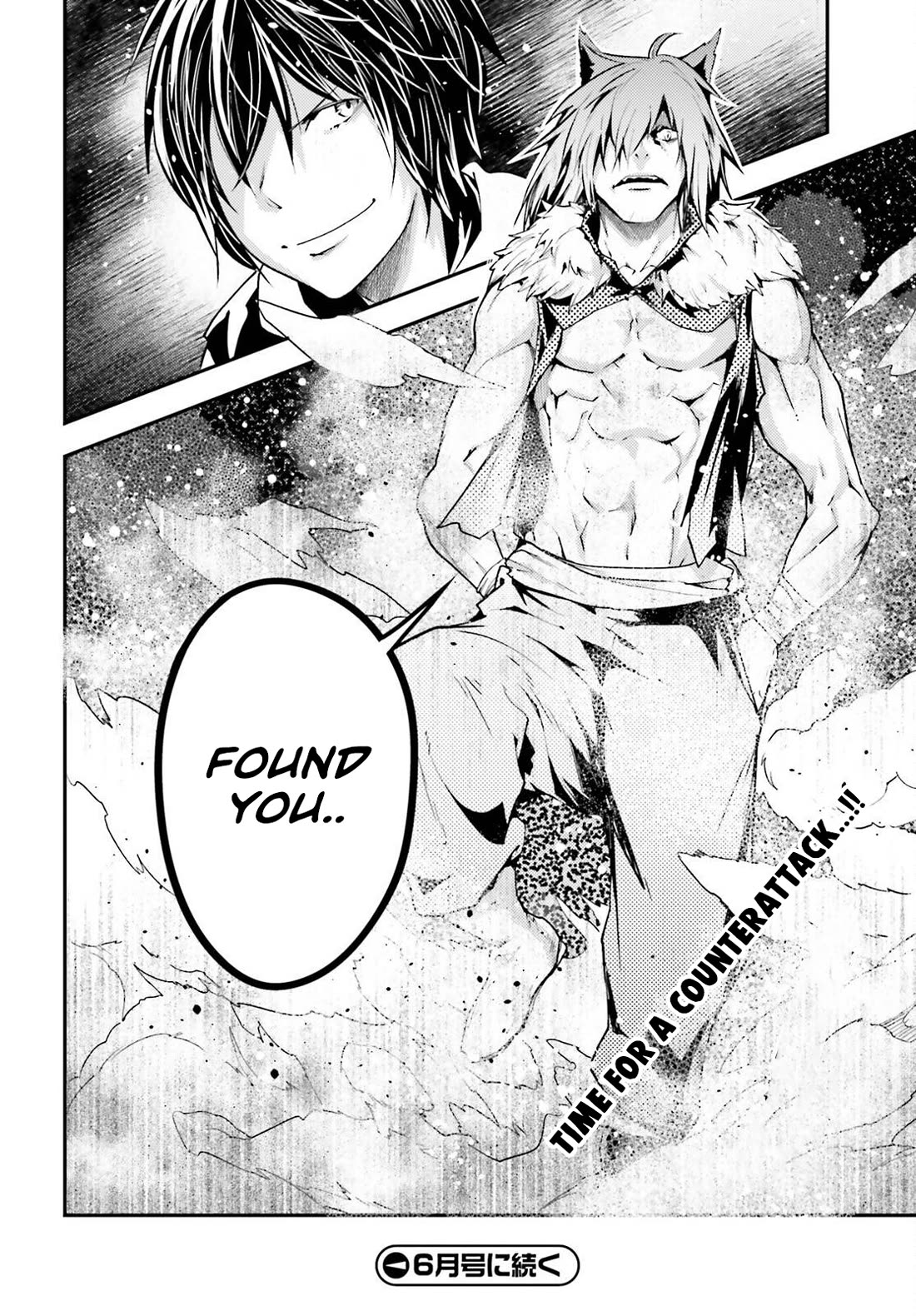 LV999 no Murabito Chapter 73 page 41 - Chapter 73