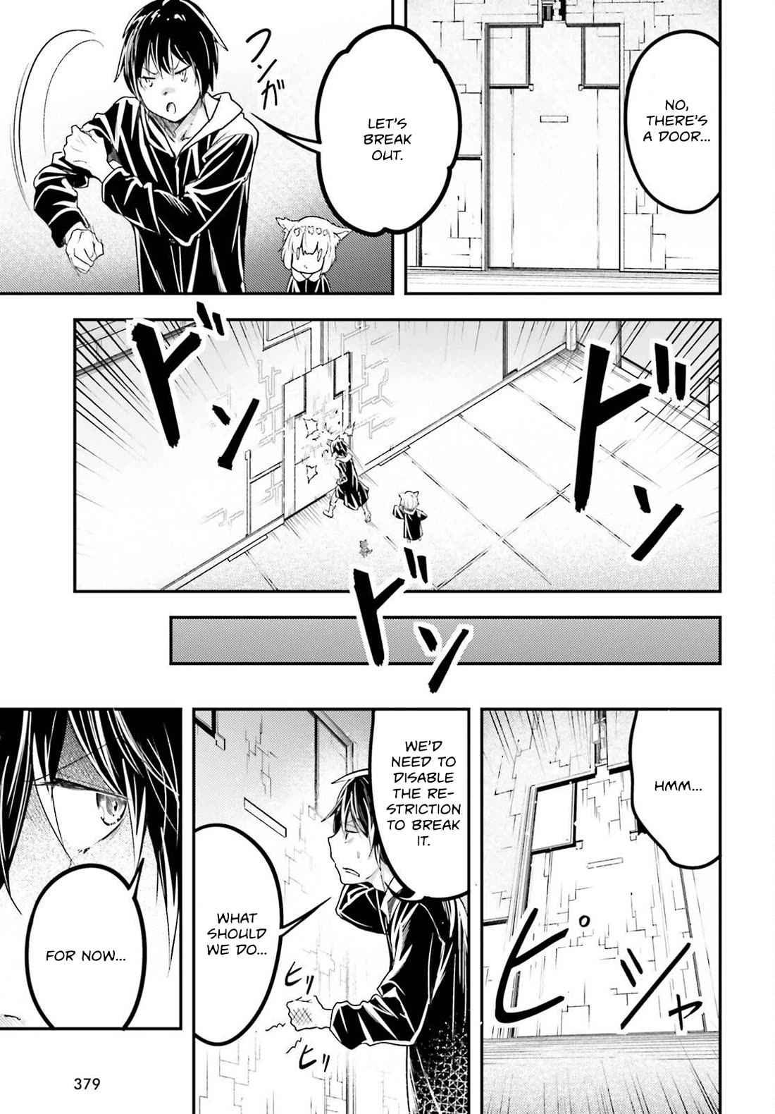 LV999 no Murabito Chapter 73 page 6 - Chapter 73