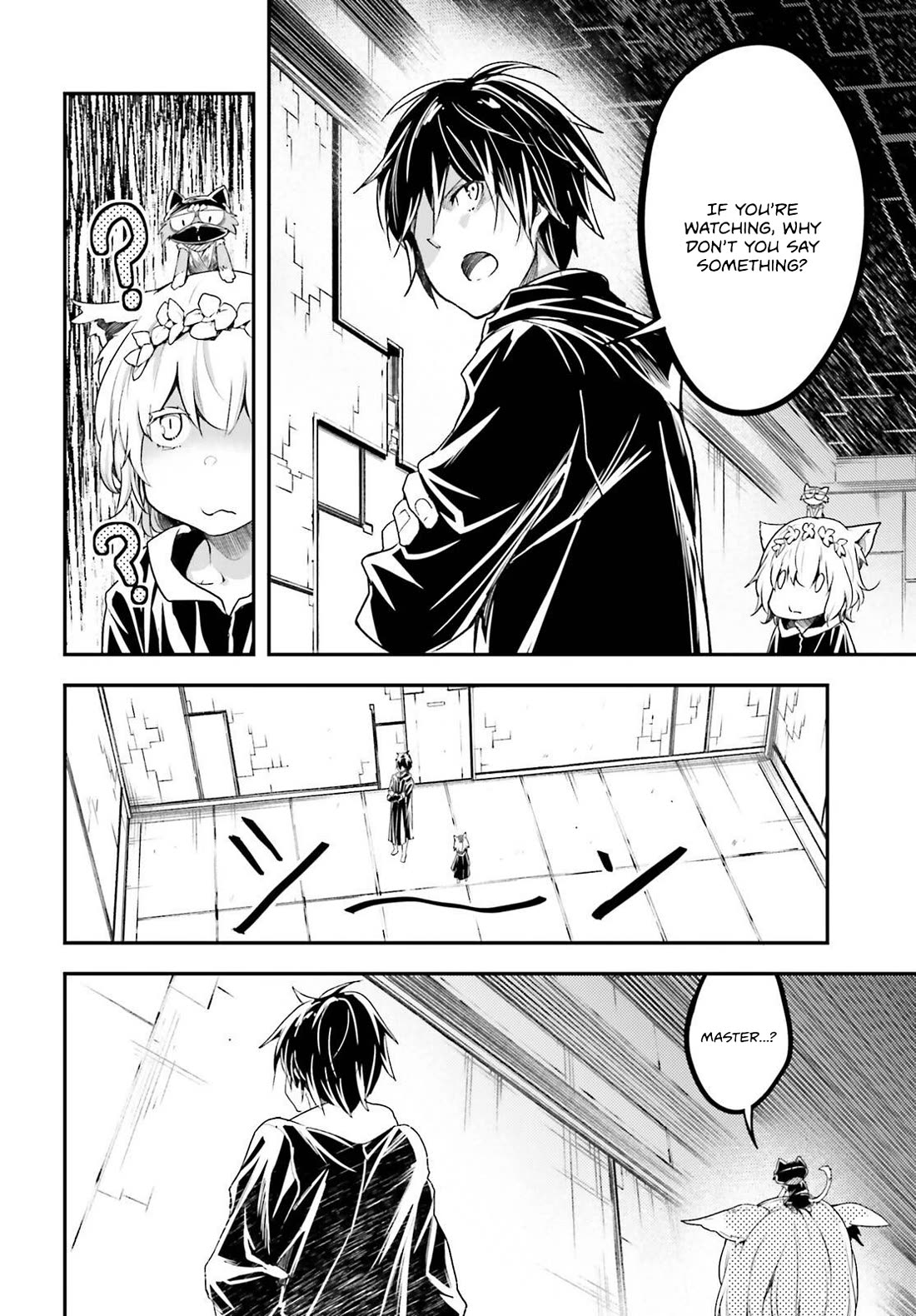 LV999 no Murabito Chapter 73 page 7 - Chapter 73