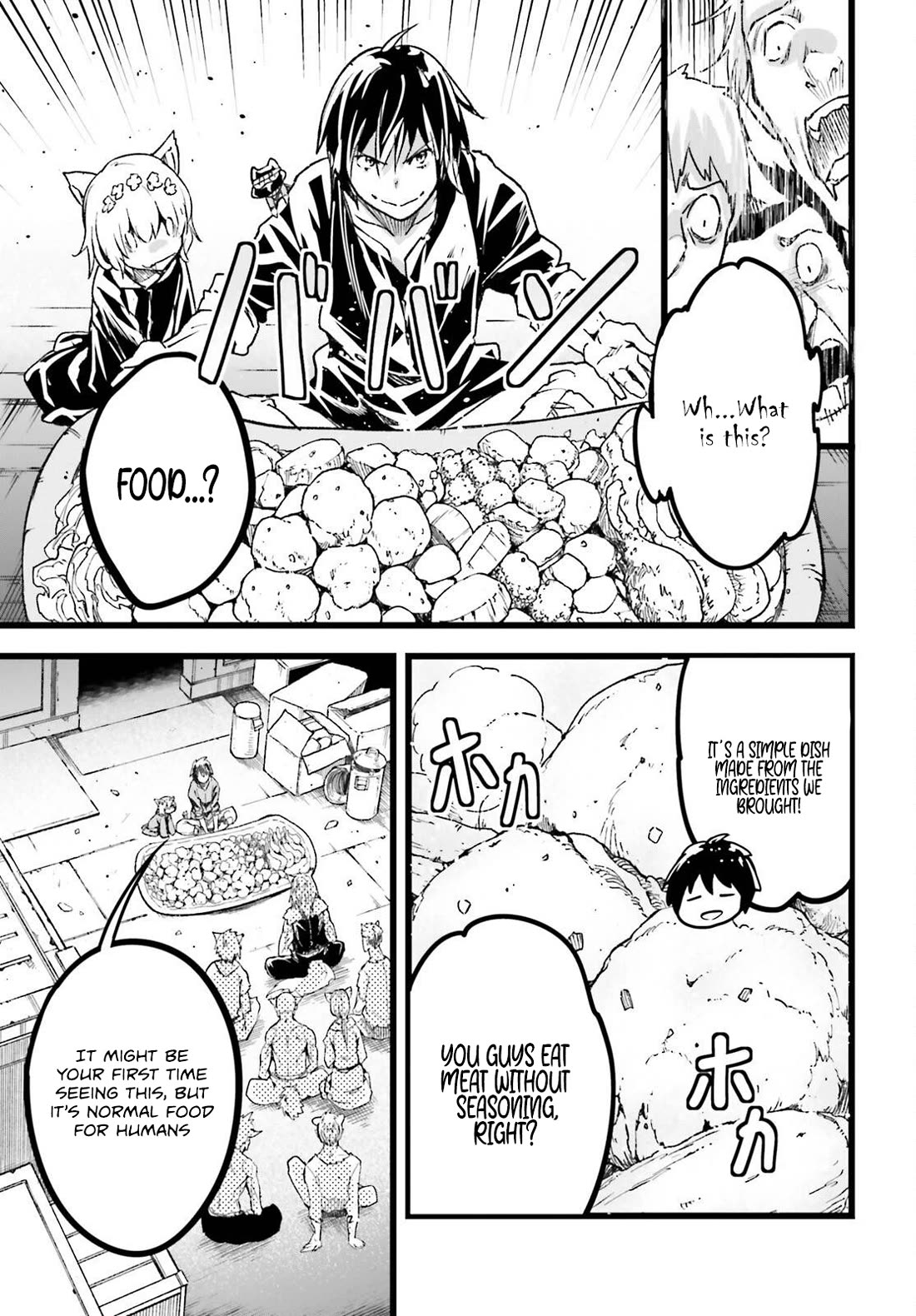 LV999 no Murabito Chapter 74 page 10 - Chapter 74