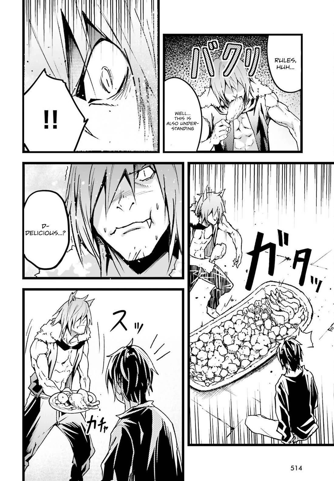 LV999 no Murabito Chapter 74 page 15 - Chapter 74