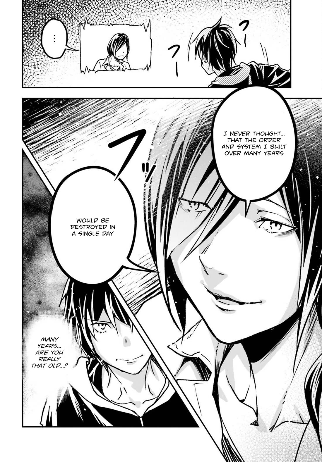 LV999 no Murabito Chapter 74 page 25 - Chapter 74