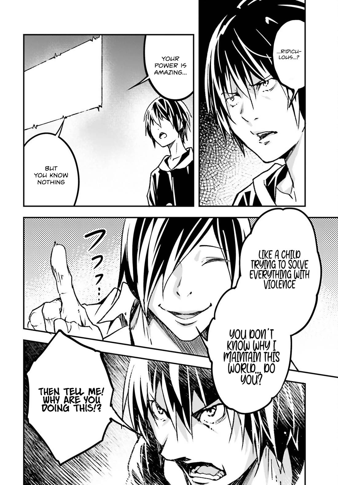 LV999 no Murabito Chapter 74 page 27 - Chapter 74