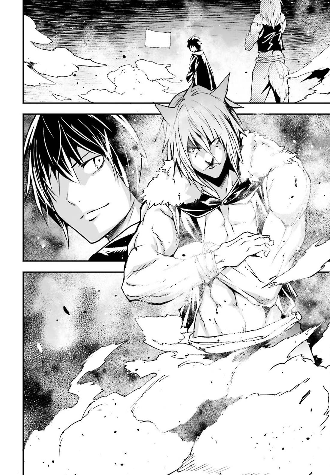 LV999 no Murabito Chapter 74 page 3 - Chapter 74