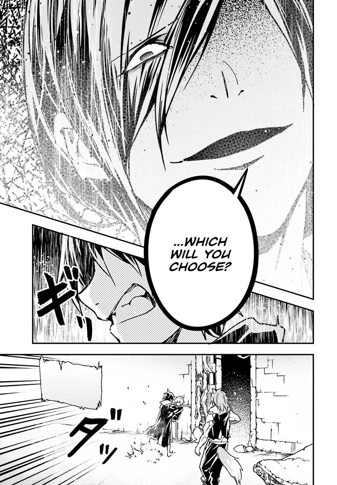 LV999 no Murabito Chapter 74 page 32 - Chapter 74