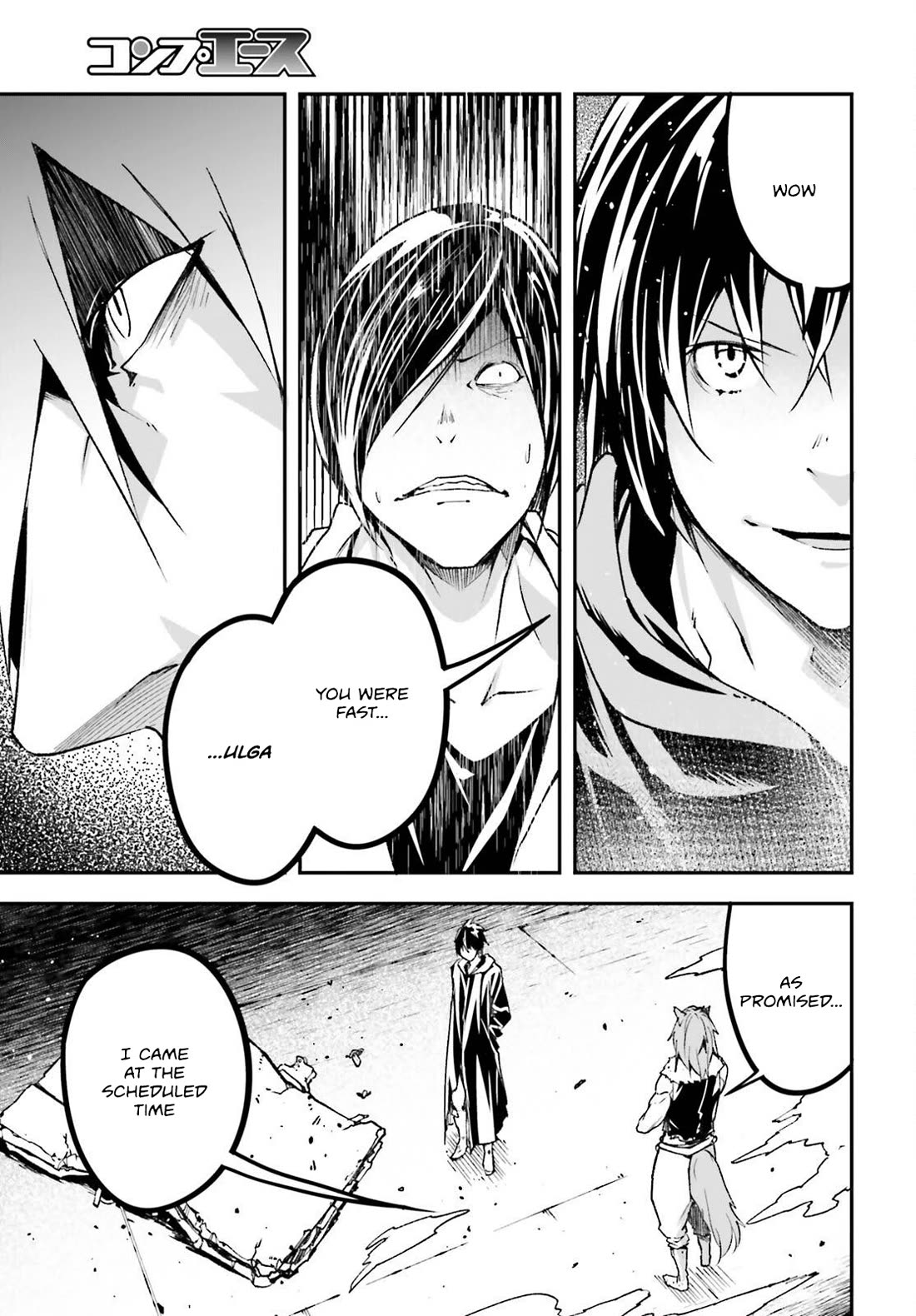 LV999 no Murabito Chapter 74 page 4 - Chapter 74