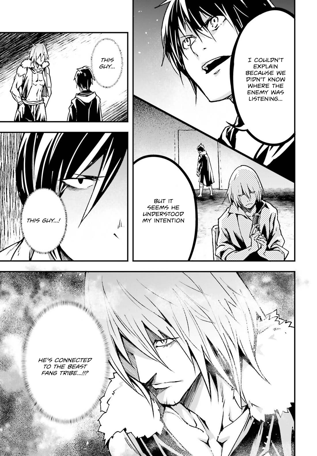 LV999 no Murabito Chapter 74 page 6 - Chapter 74