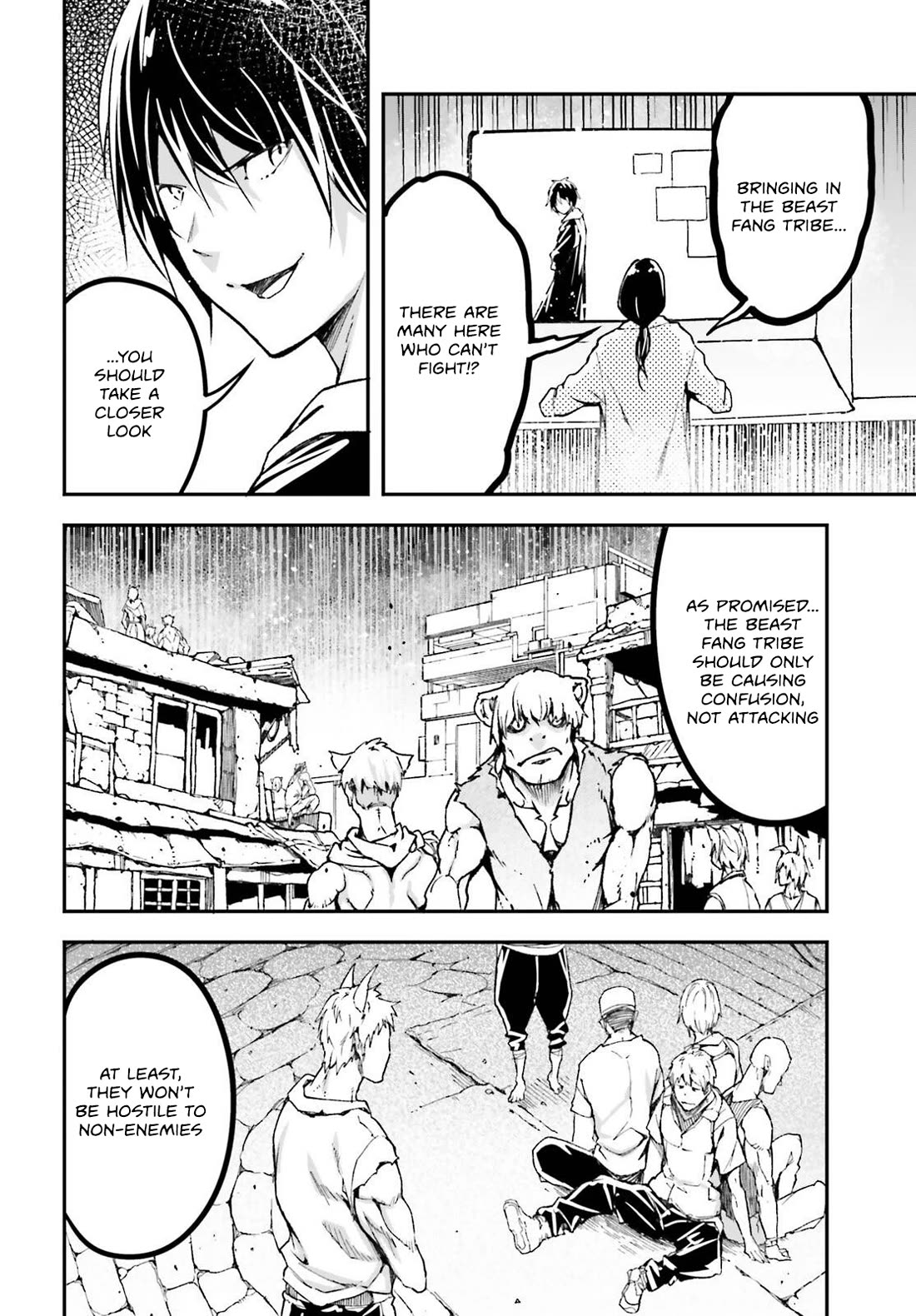 LV999 no Murabito Chapter 74 page 7 - Chapter 74