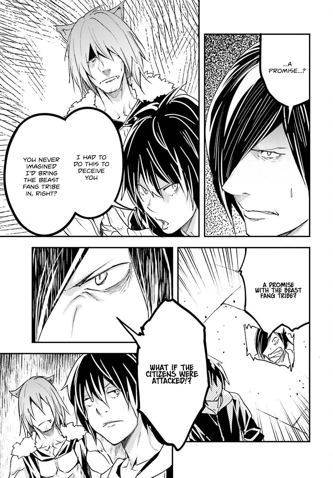LV999 no Murabito Chapter 74 page 8 - Chapter 74