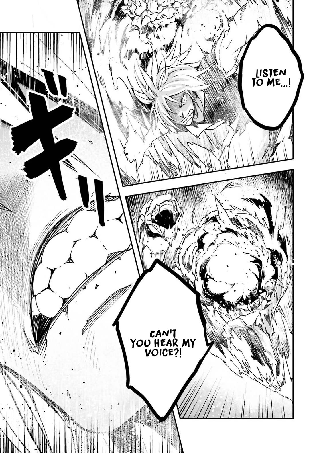 LV999 no Murabito Chapter 75 page 12 - Chapter 75