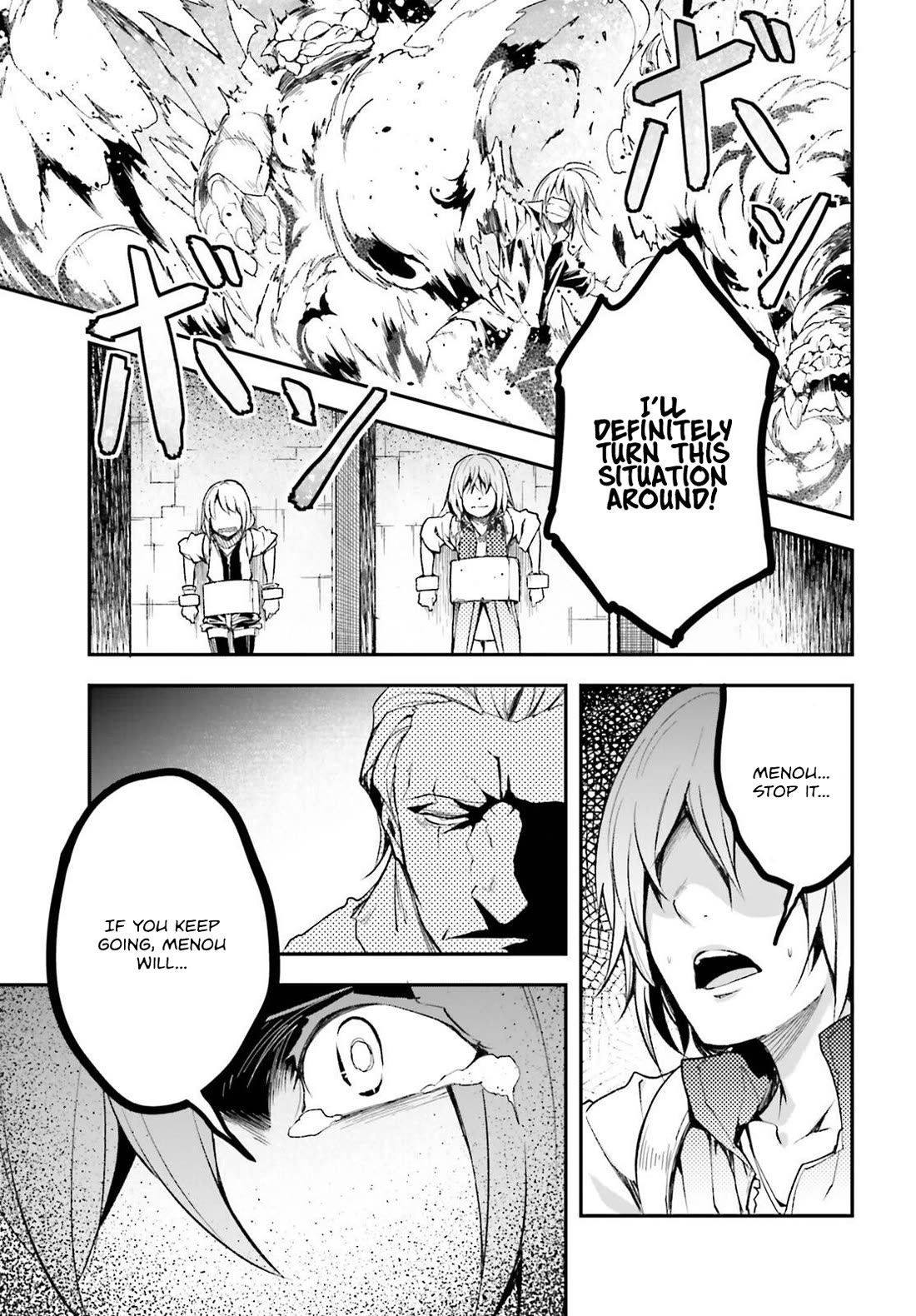 LV999 no Murabito Chapter 75 page 18 - Chapter 75