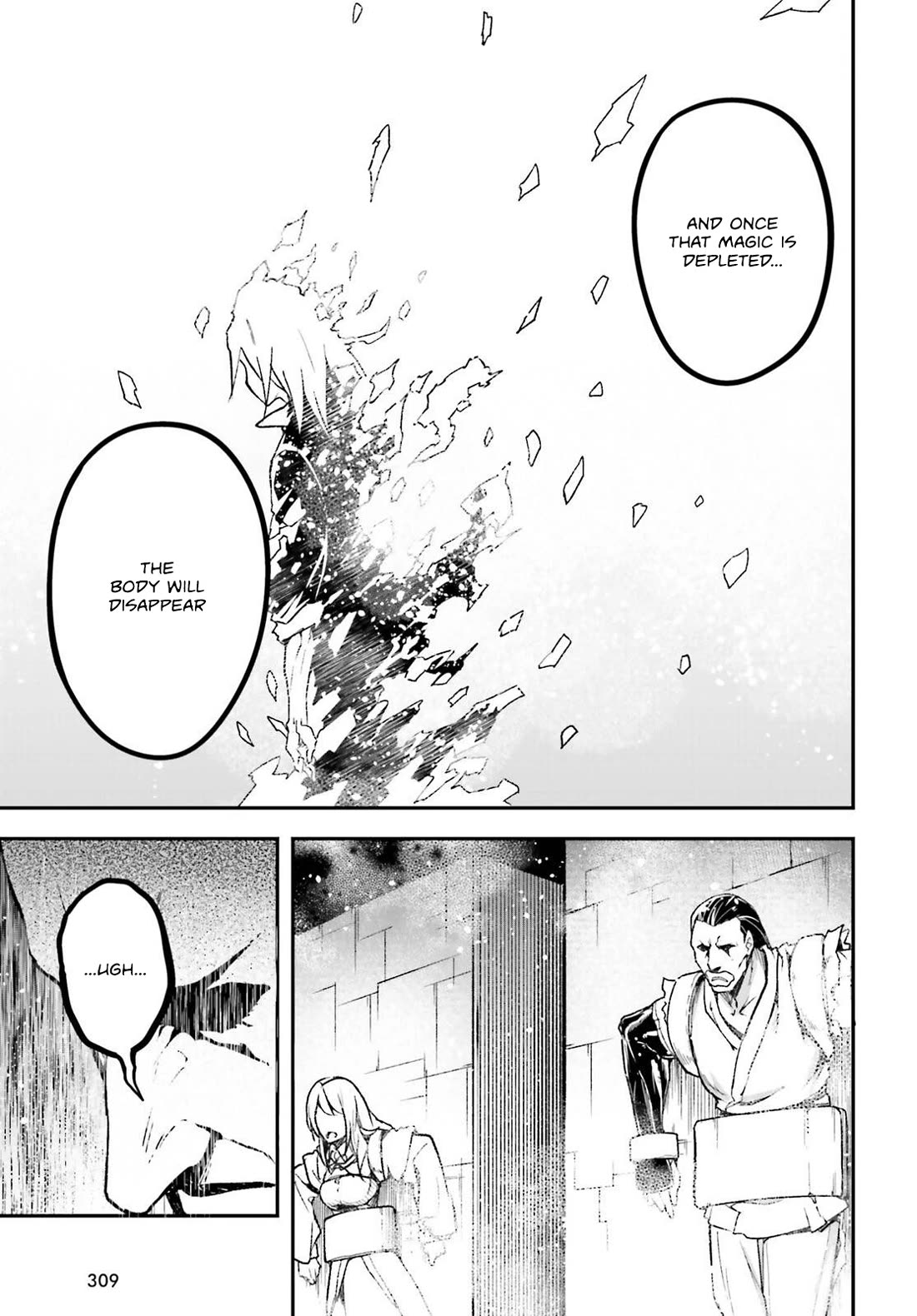 LV999 no Murabito Chapter 75 page 22 - Chapter 75