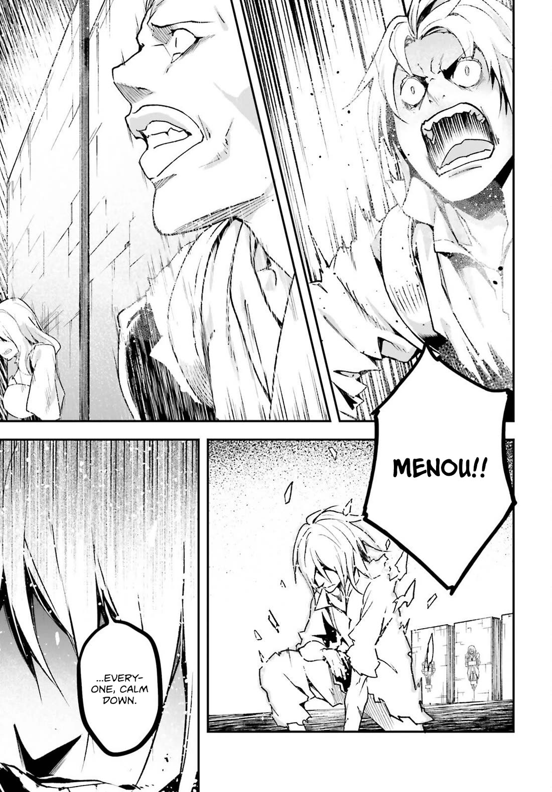 LV999 no Murabito Chapter 75 page 26 - Chapter 75
