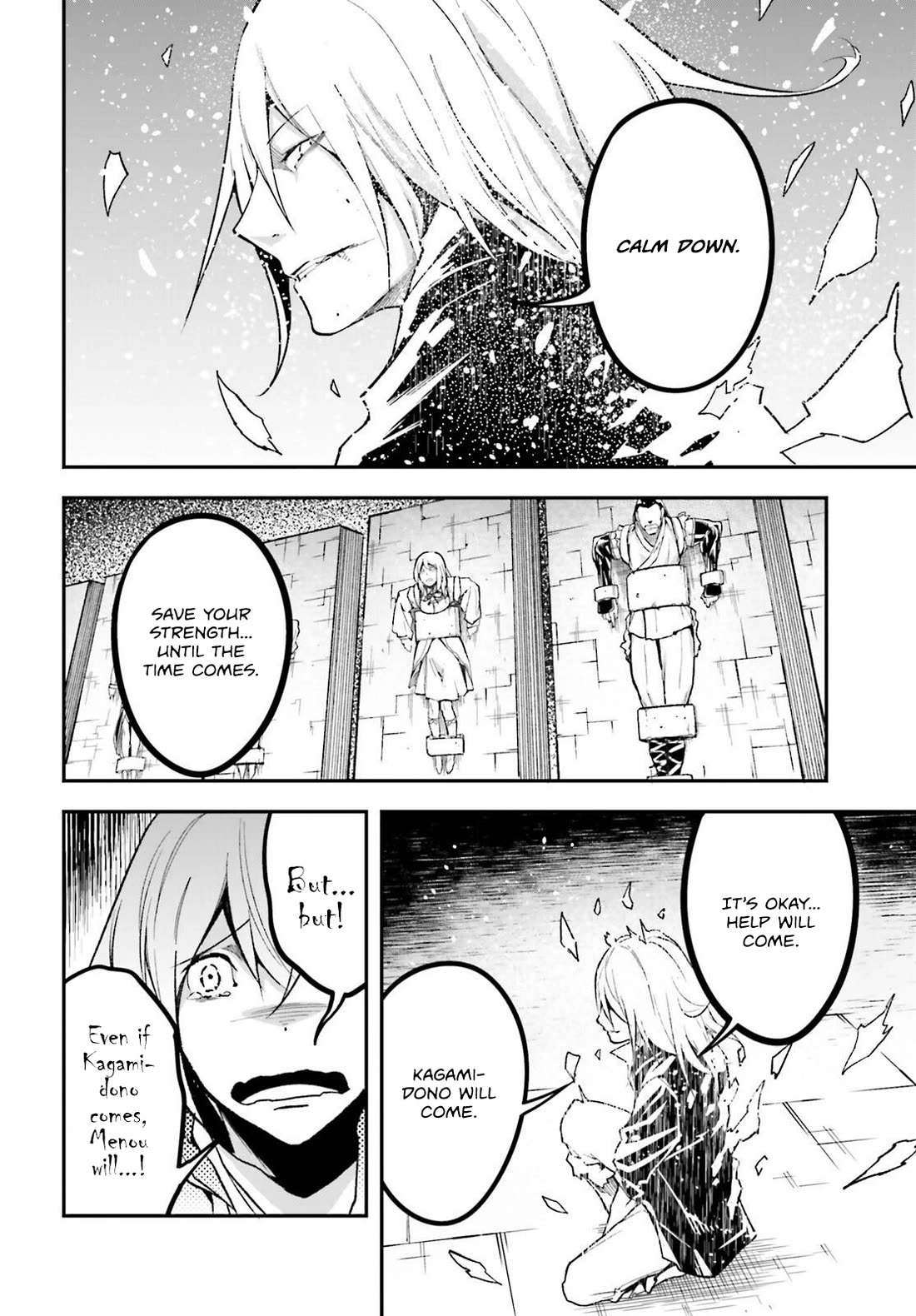 LV999 no Murabito Chapter 75 page 27 - Chapter 75
