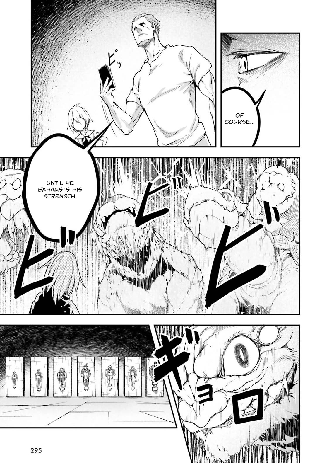LV999 no Murabito Chapter 75 page 8 - Chapter 75