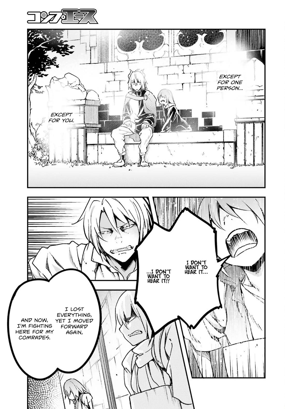 LV999 no Murabito Chapter 76 page 12 - Chapter 76