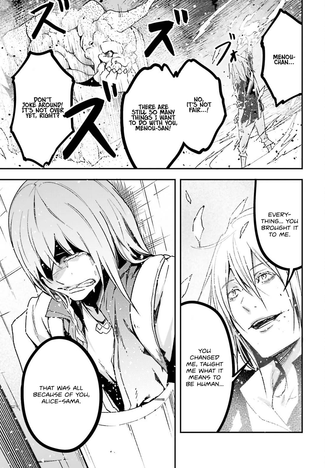 LV999 no Murabito Chapter 76 page 16 - Chapter 76