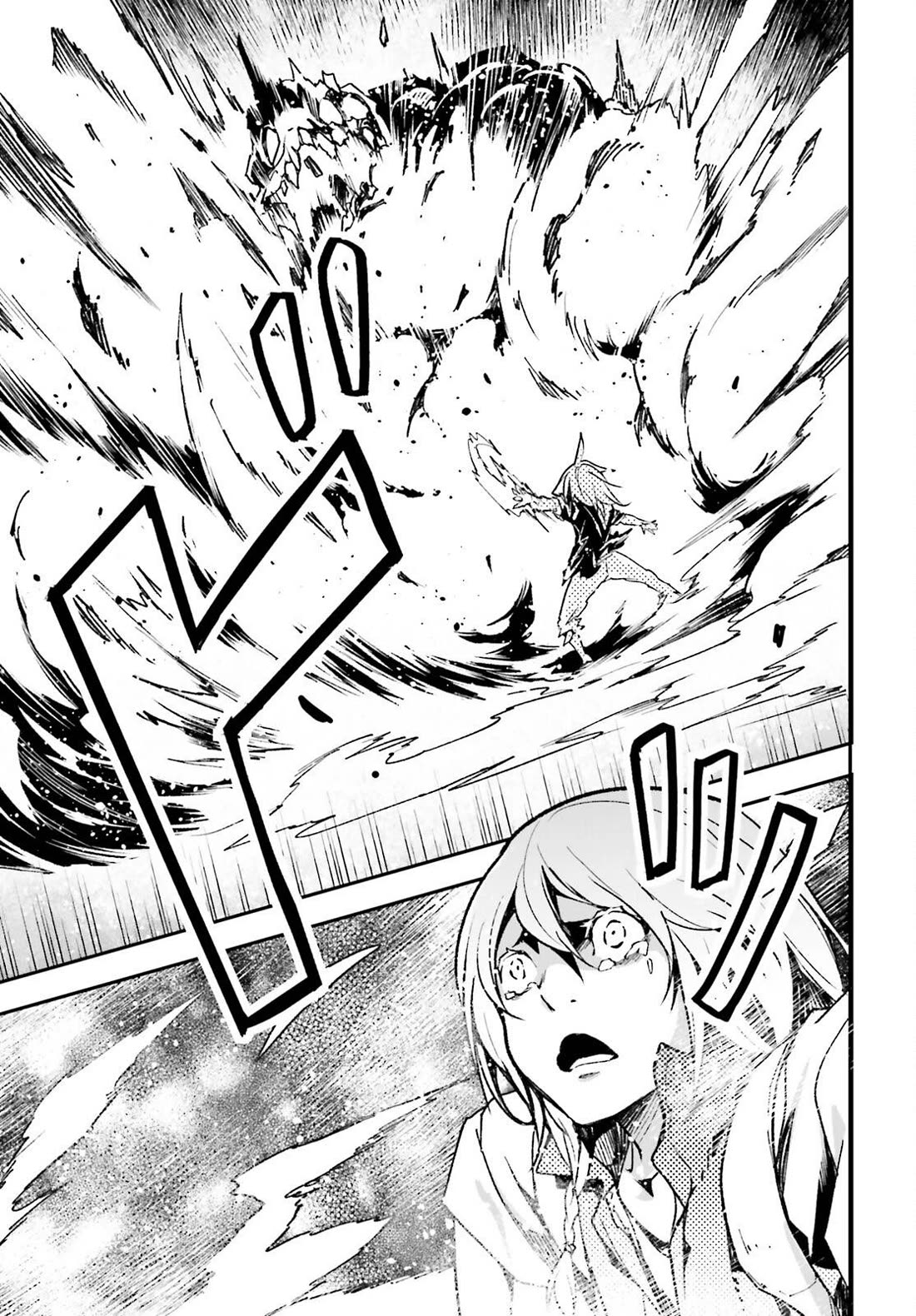 LV999 no Murabito Chapter 76 page 20 - Chapter 76