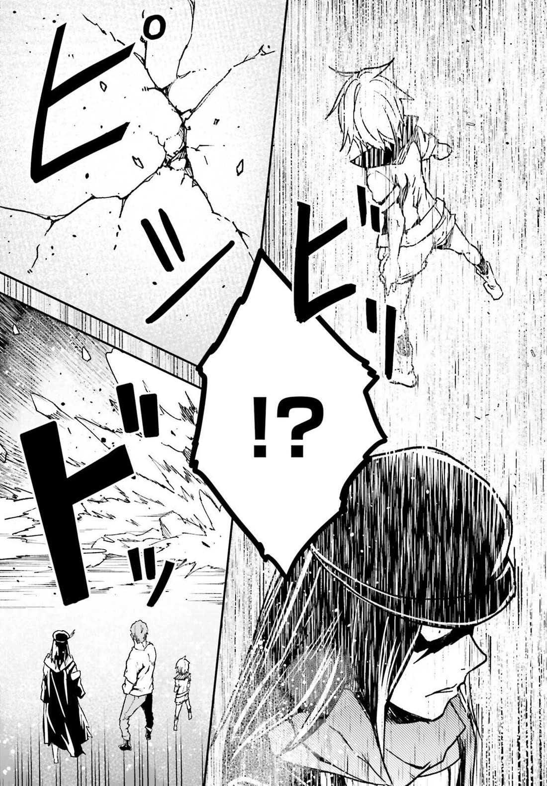 LV999 no Murabito Chapter 76 page 24 - Chapter 76
