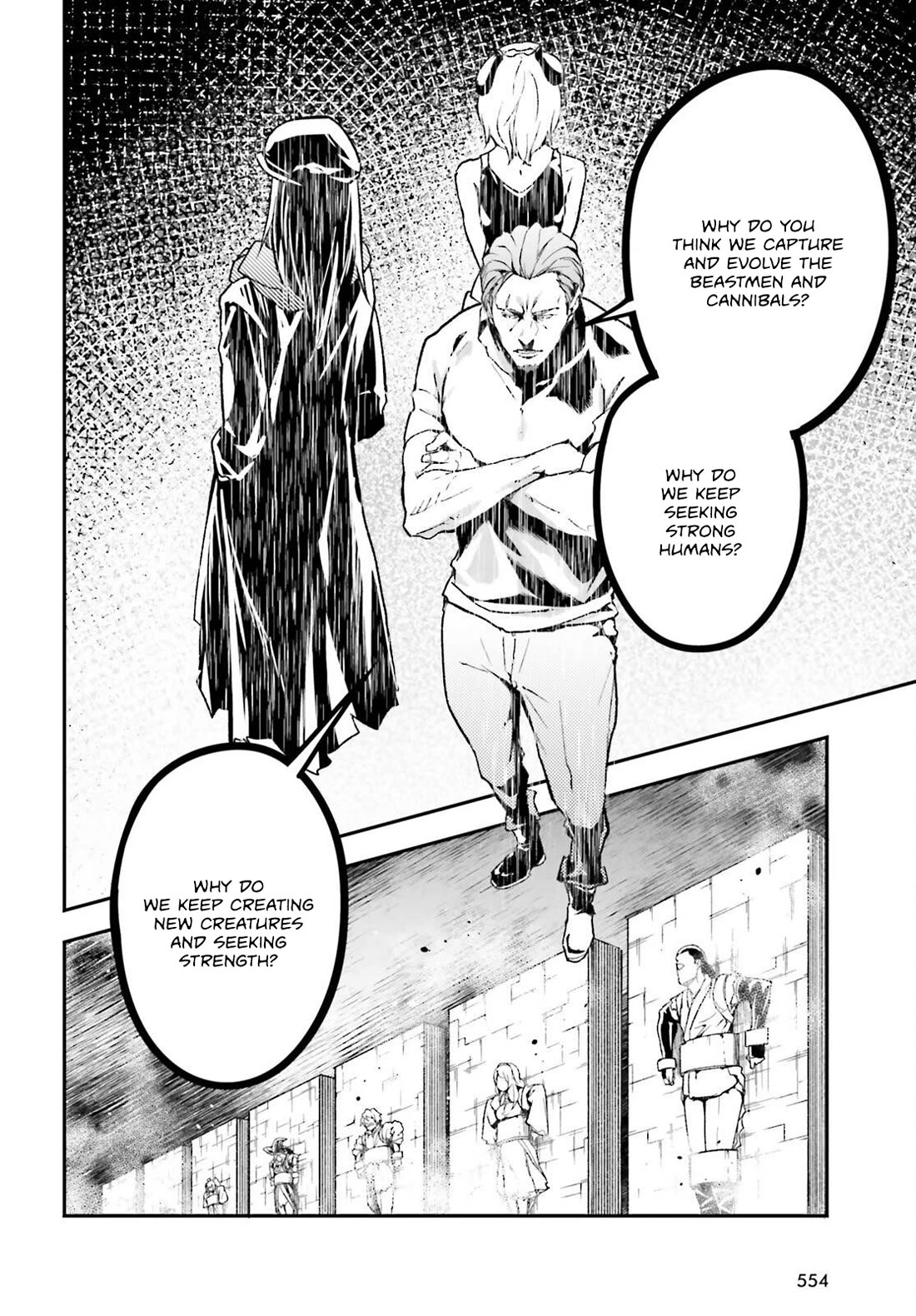 LV999 no Murabito Chapter 76 page 3 - Chapter 76