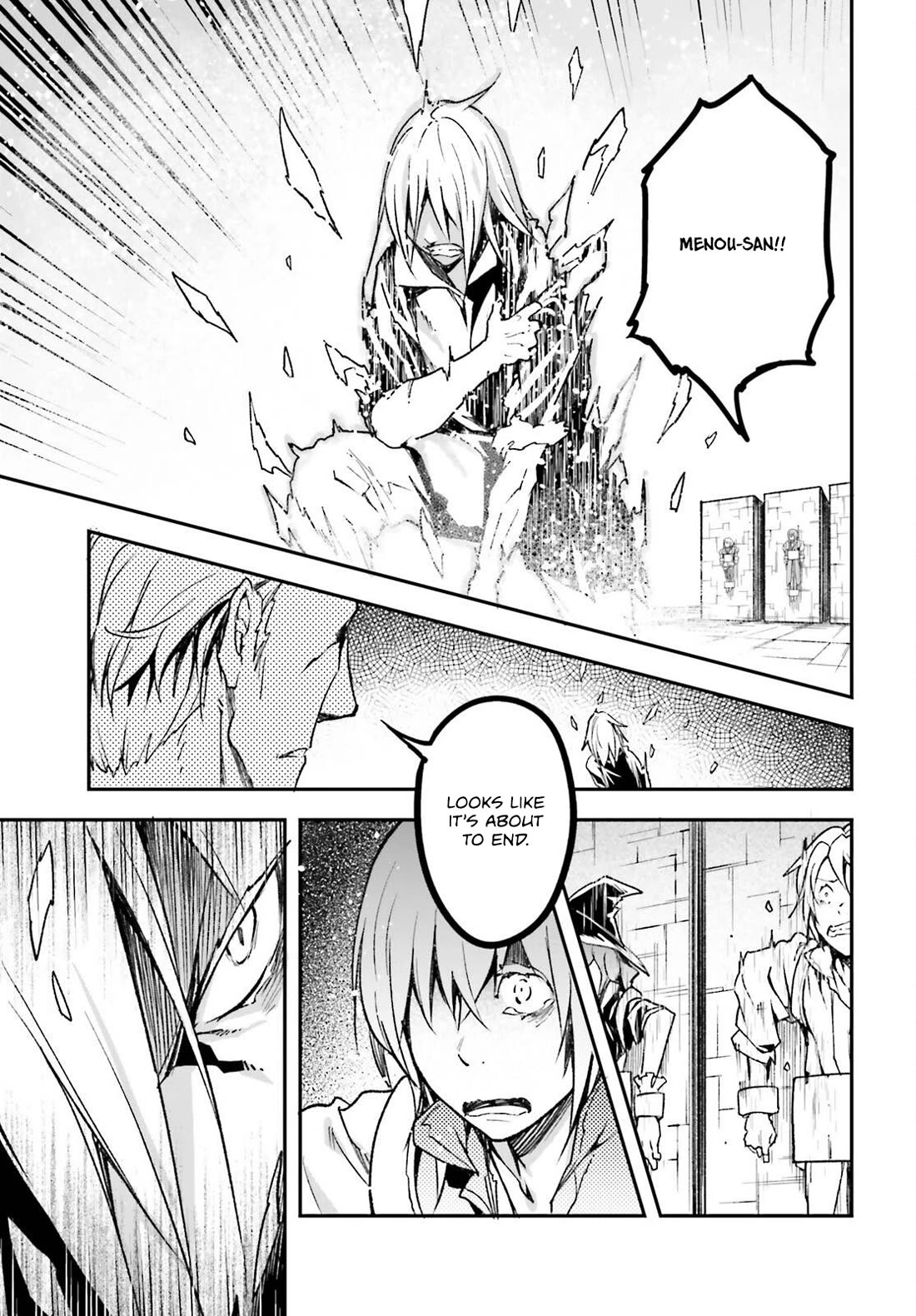 LV999 no Murabito Chapter 76 page 6 - Chapter 76