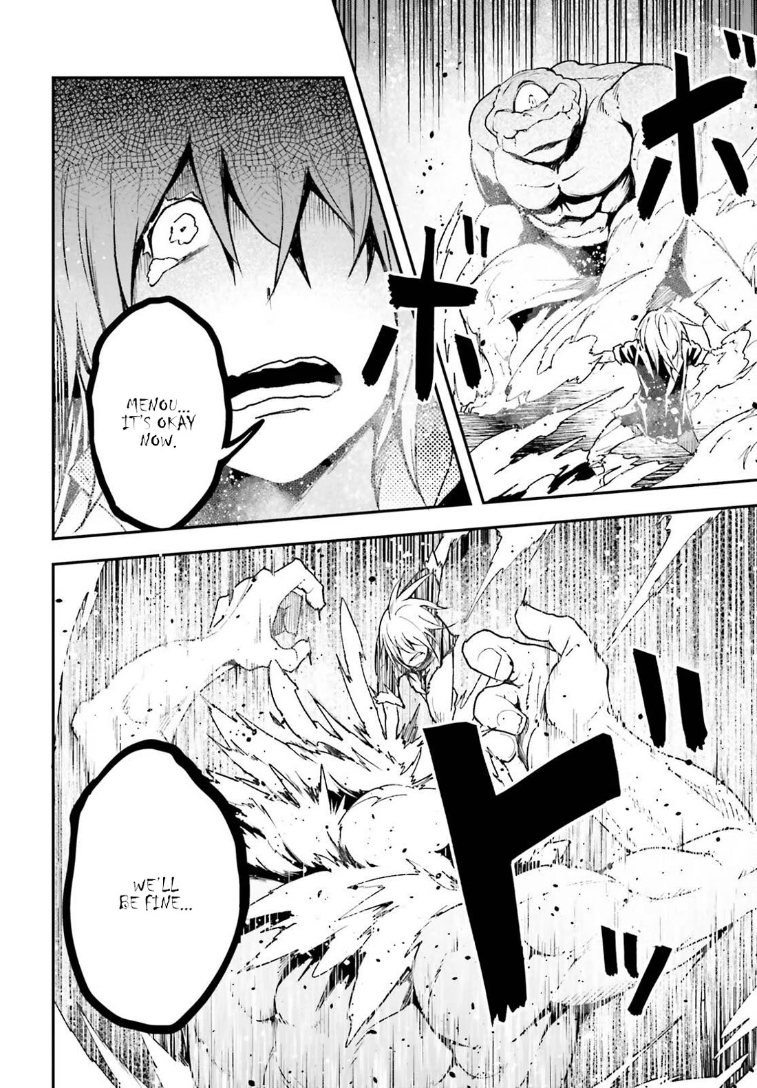 LV999 no Murabito Chapter 76 page 7 - Chapter 76