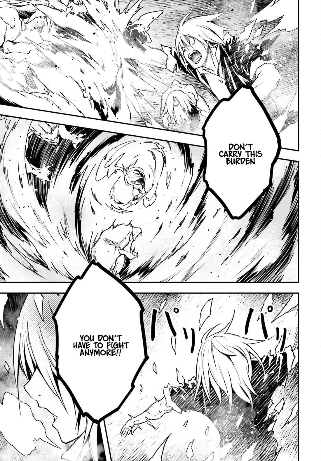 LV999 no Murabito Chapter 76 page 8 - Chapter 76