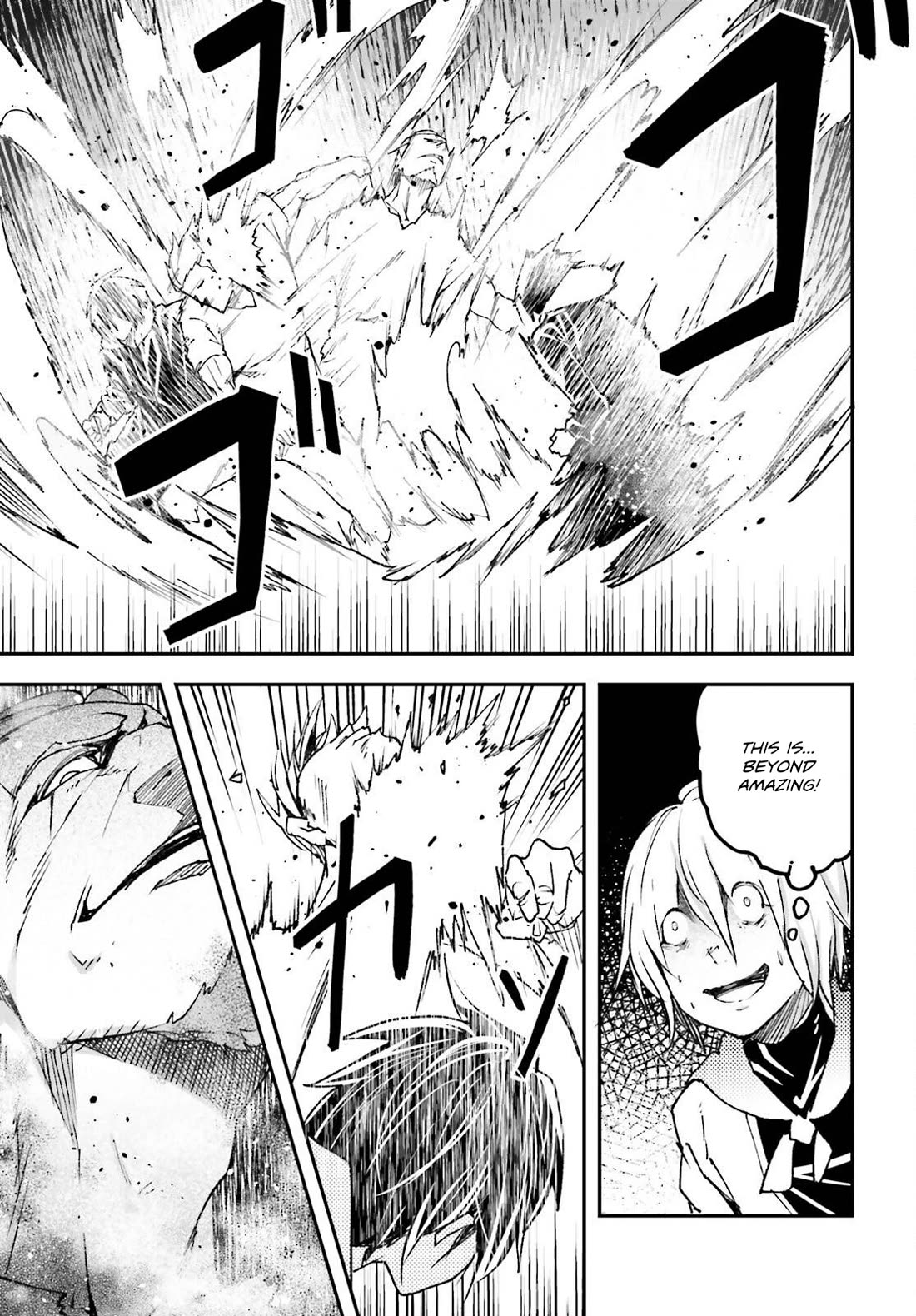 LV999 no Murabito Chapter 77 page 12 - Chapter 77