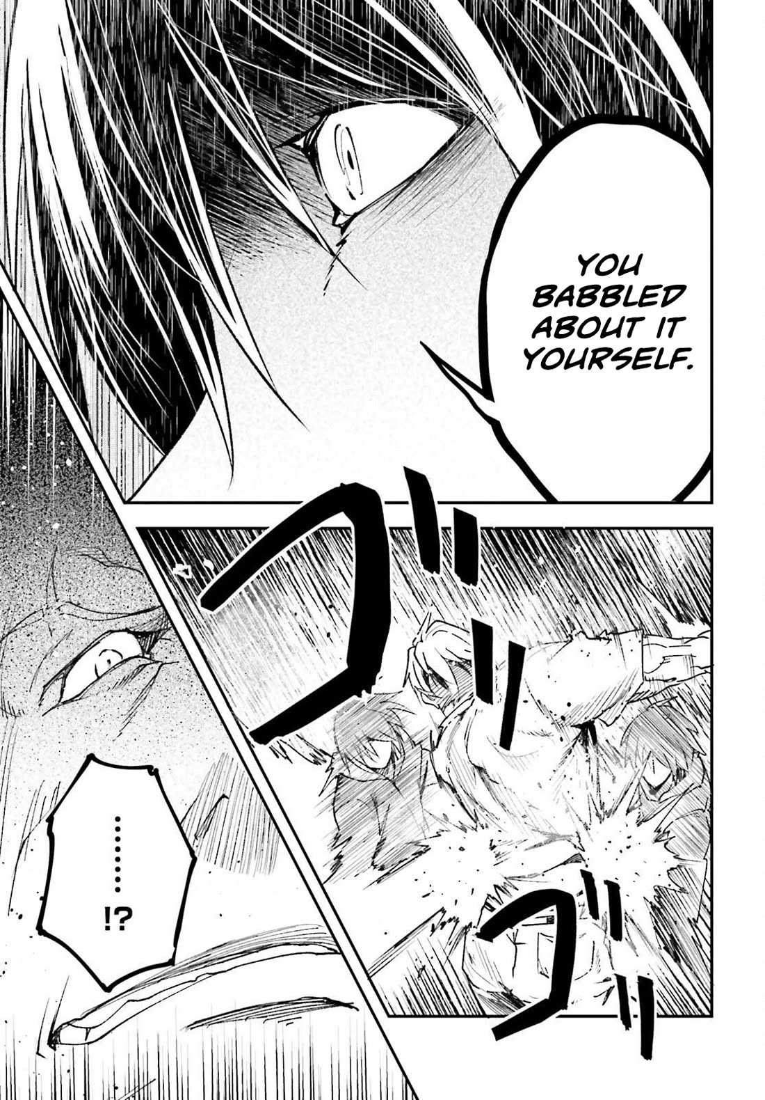 LV999 no Murabito Chapter 77 page 14 - Chapter 77