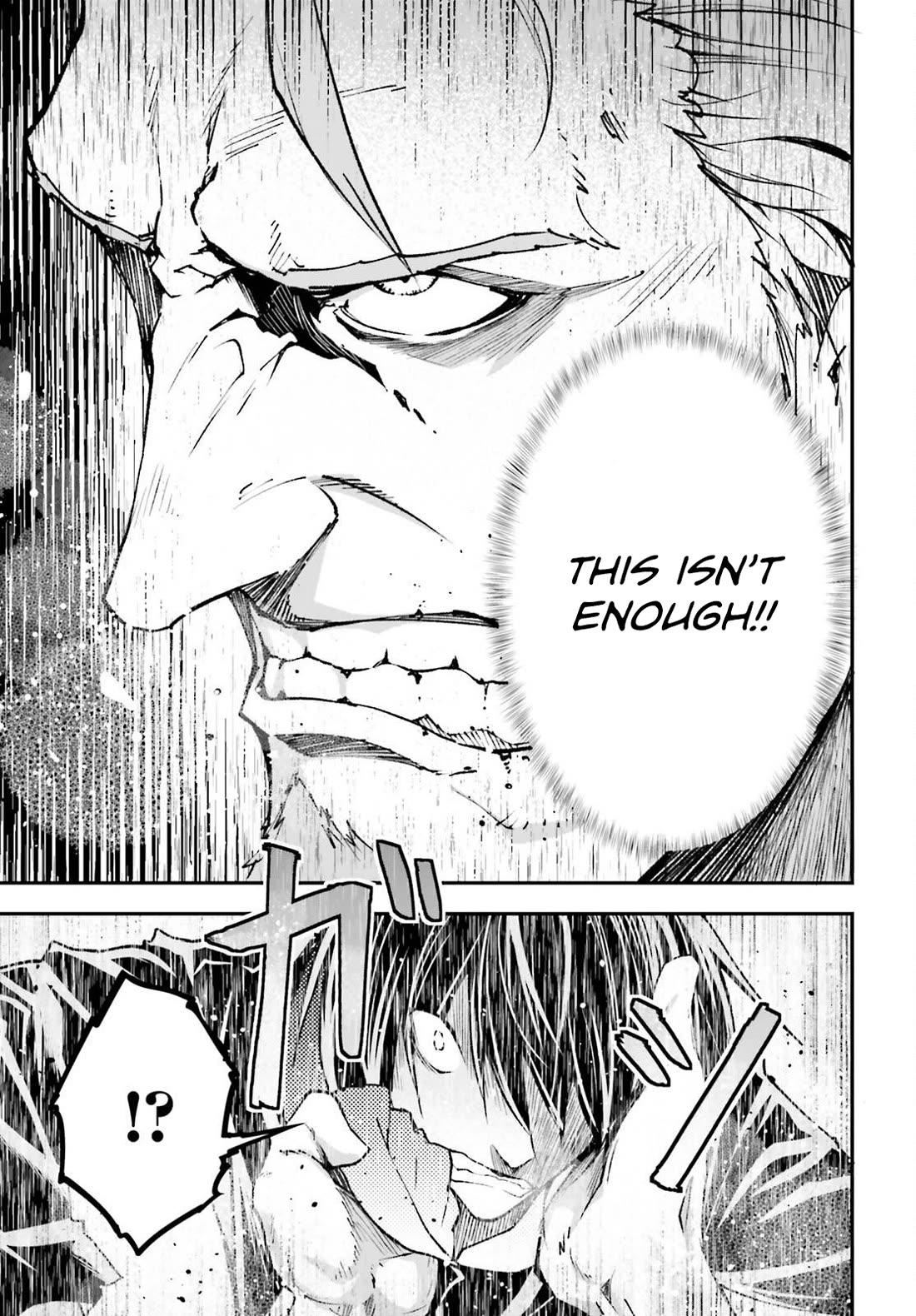 LV999 no Murabito Chapter 77 page 18 - Chapter 77