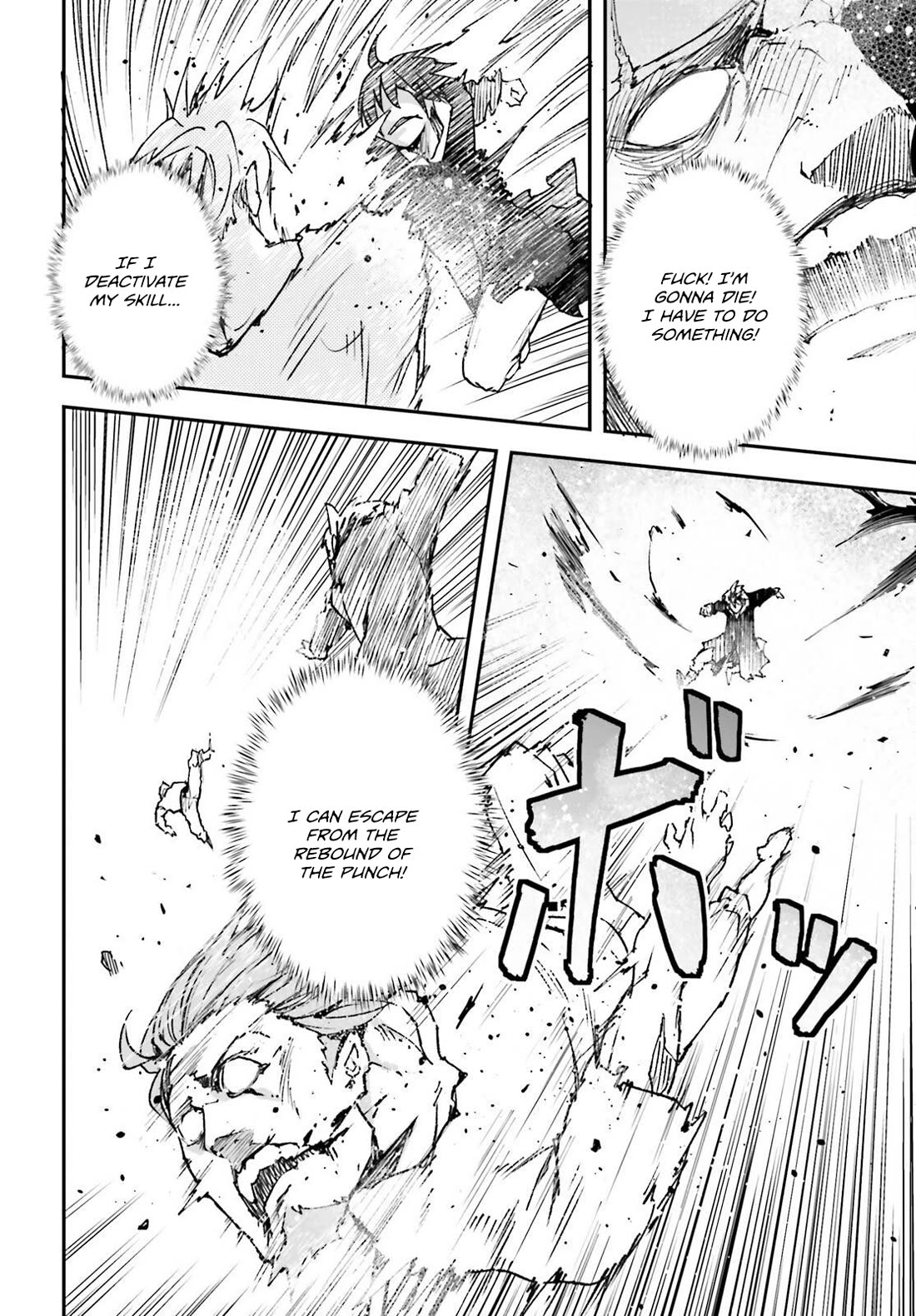 LV999 no Murabito Chapter 77 page 29 - Chapter 77