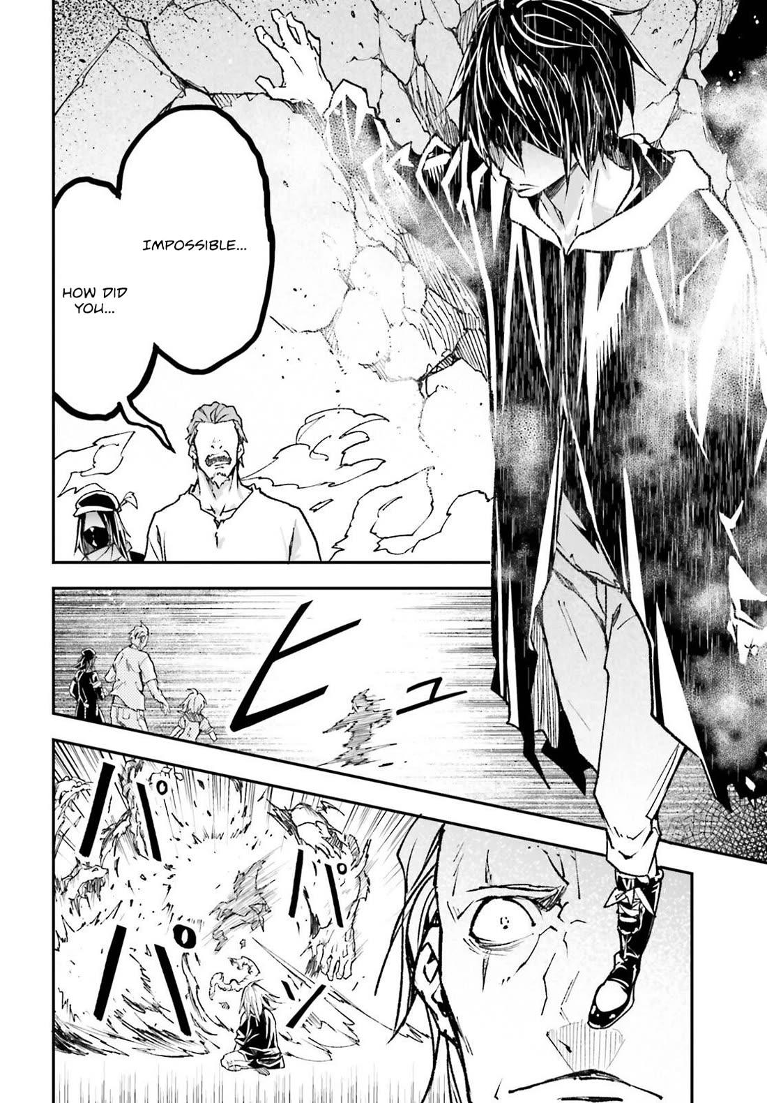 LV999 no Murabito Chapter 77 page 3 - Chapter 77