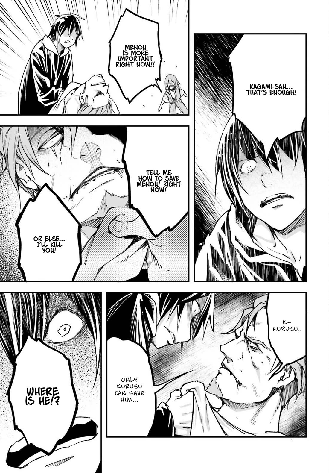 LV999 no Murabito Chapter 77 page 32 - Chapter 77