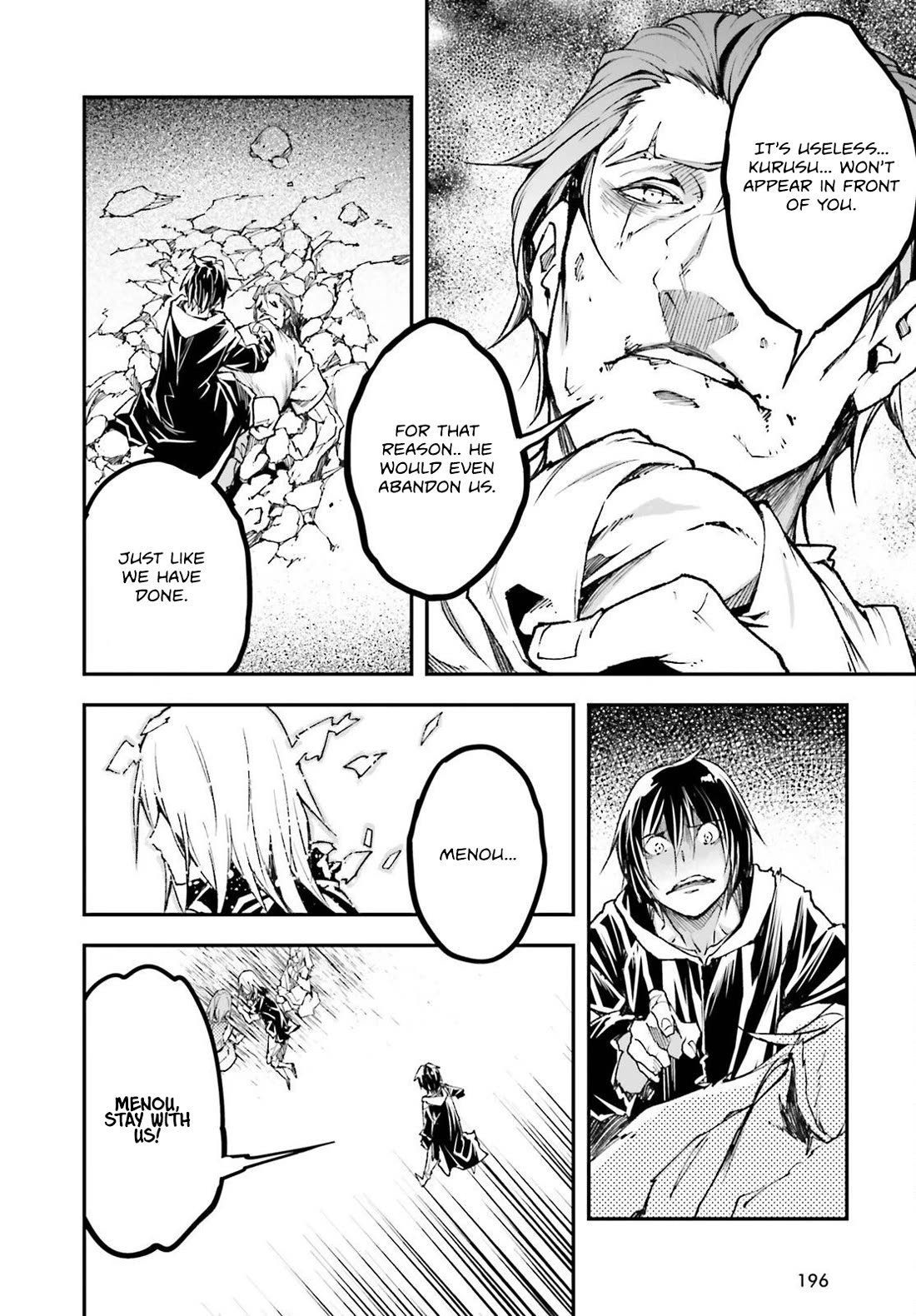 LV999 no Murabito Chapter 77 page 33 - Chapter 77