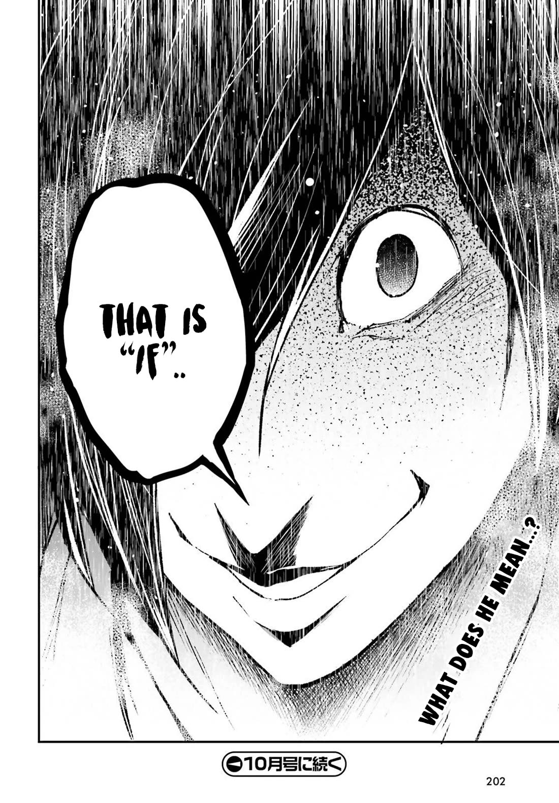 LV999 no Murabito Chapter 77 page 39 - Chapter 77
