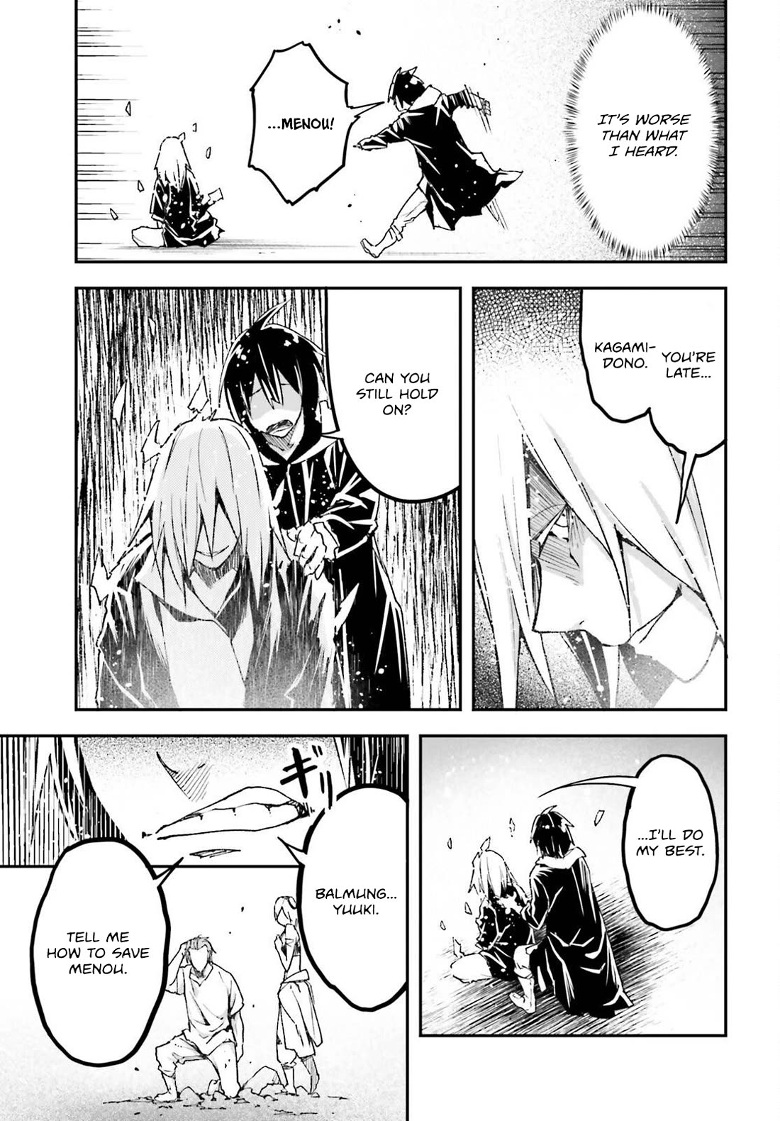 LV999 no Murabito Chapter 77 page 6 - Chapter 77